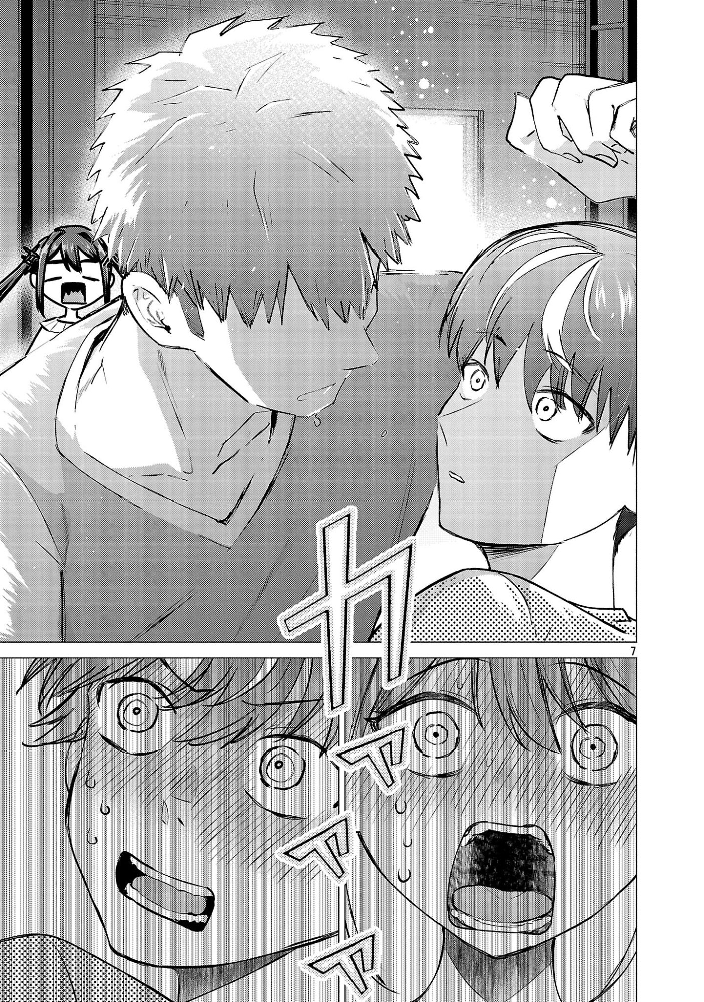 MAKE HEROINE WO KATASETAI!! Chapter 21 - Page 7