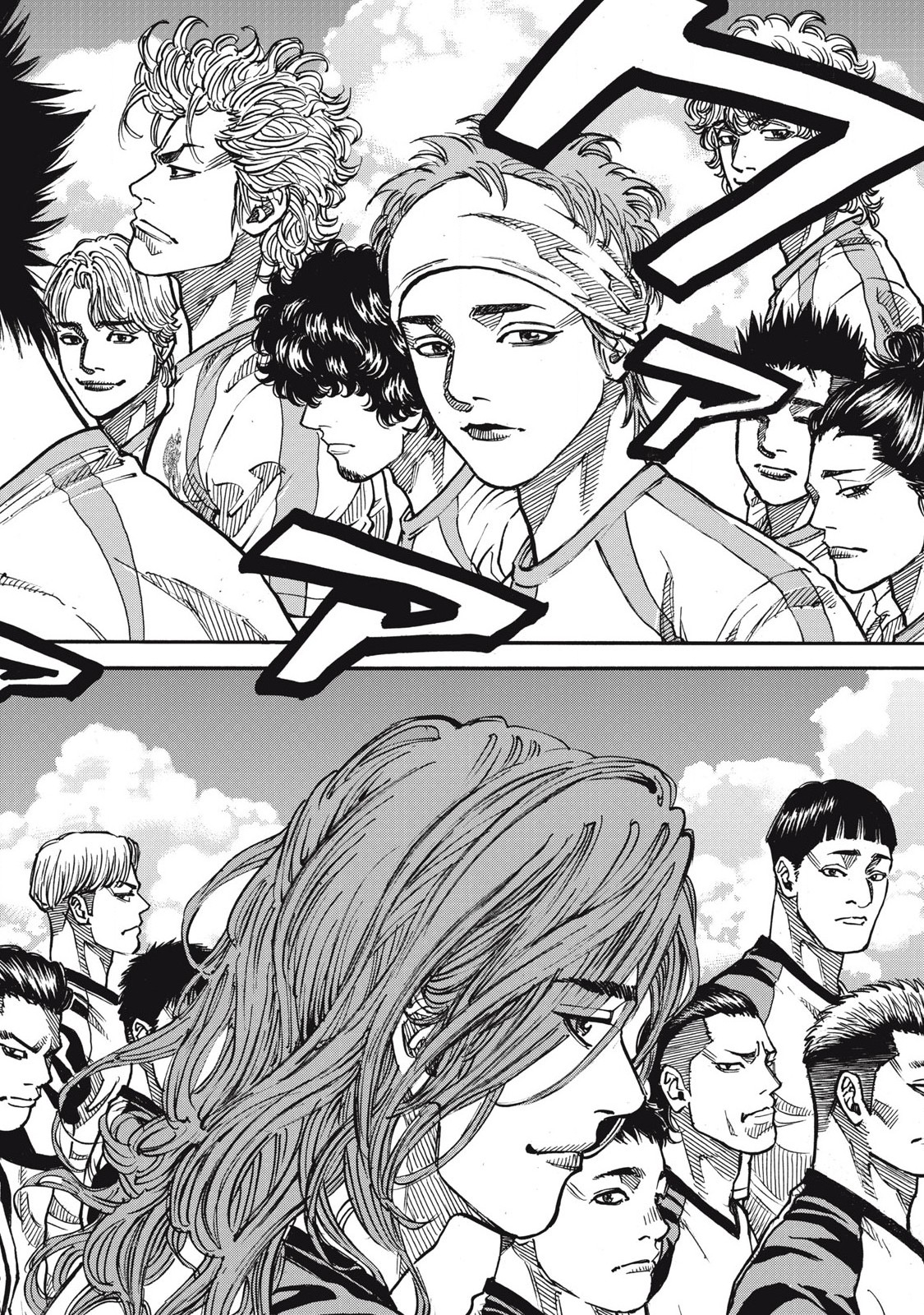 Read ONE FOR ALL Chapter 61 [High Quality / Full] - Page 16 - nicomanga.com