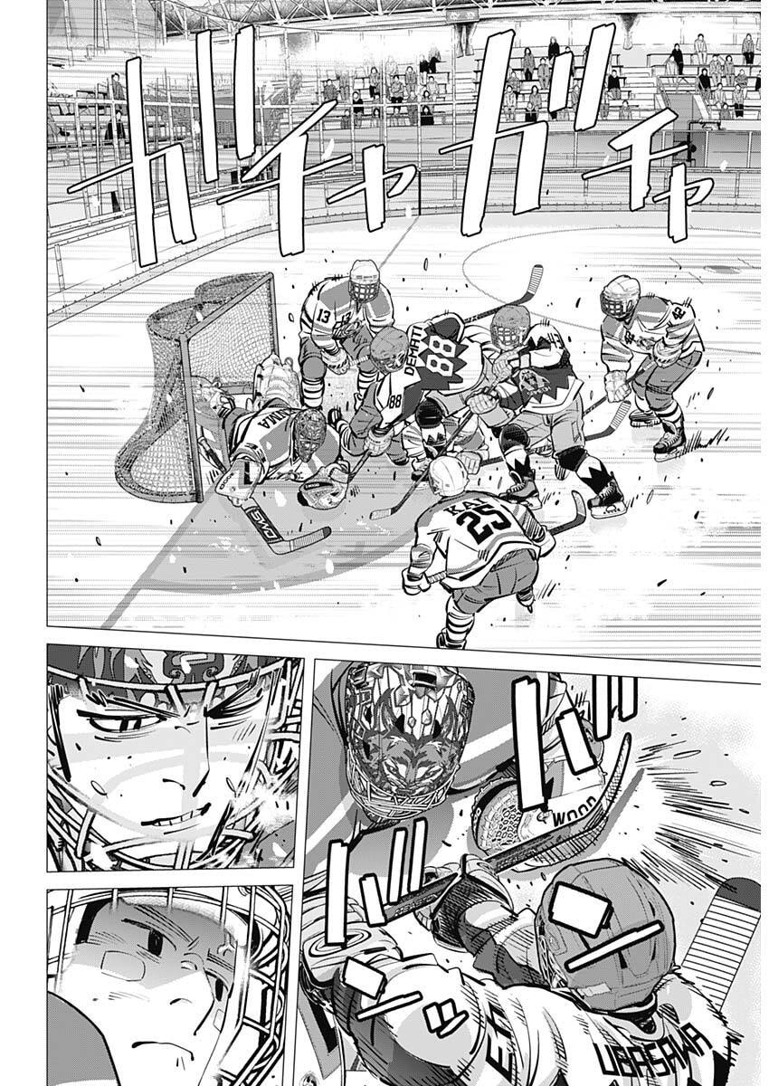 Read DOGS RED Chapter 68 [High Quality / Full] - Page 15 - nicomanga.com