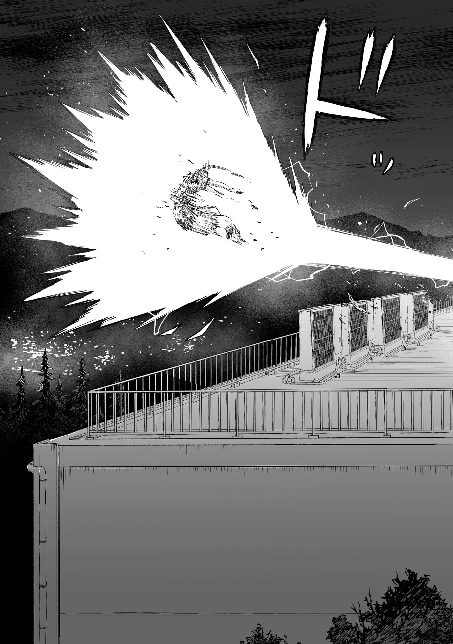 GOTOU-SENSEI TO INISHIE NO TSUNO Chapter 21 - Page 19