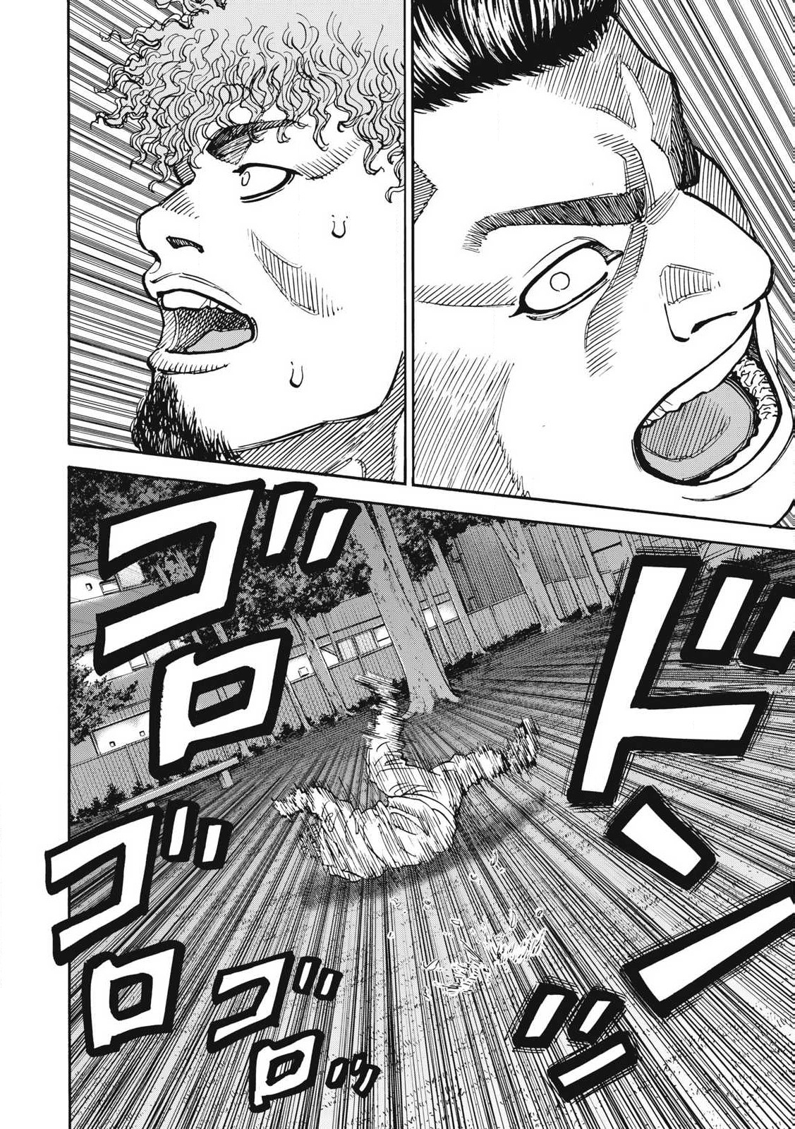 Read ONE FOR ALL Chapter 52 [High Quality / Full] - Page 12 - nicomanga.com