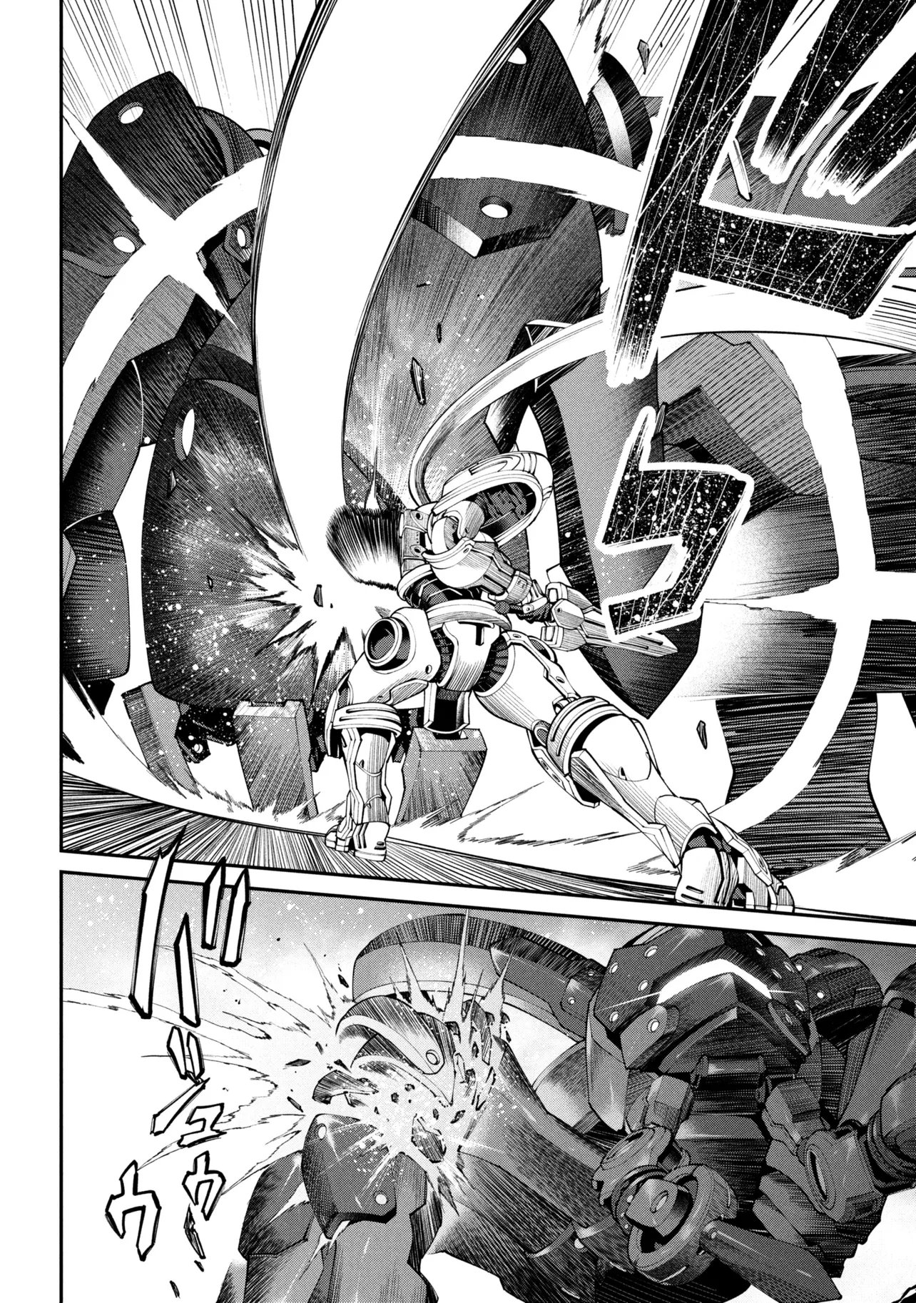 CLASS SAIYASUNE DE URARETA ORE WA, JITSU WA SAIKYOU PARAMETER Chapter 44.3 - Page 11