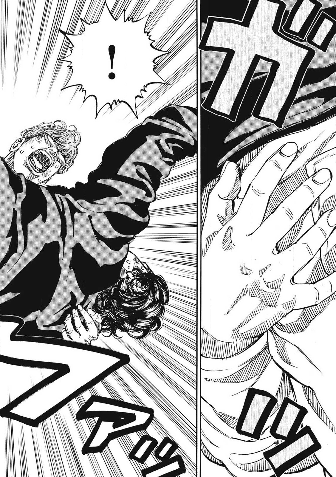Read ONE FOR ALL Chapter 49 [High Quality / Full] - Page 16 - nicomanga.com