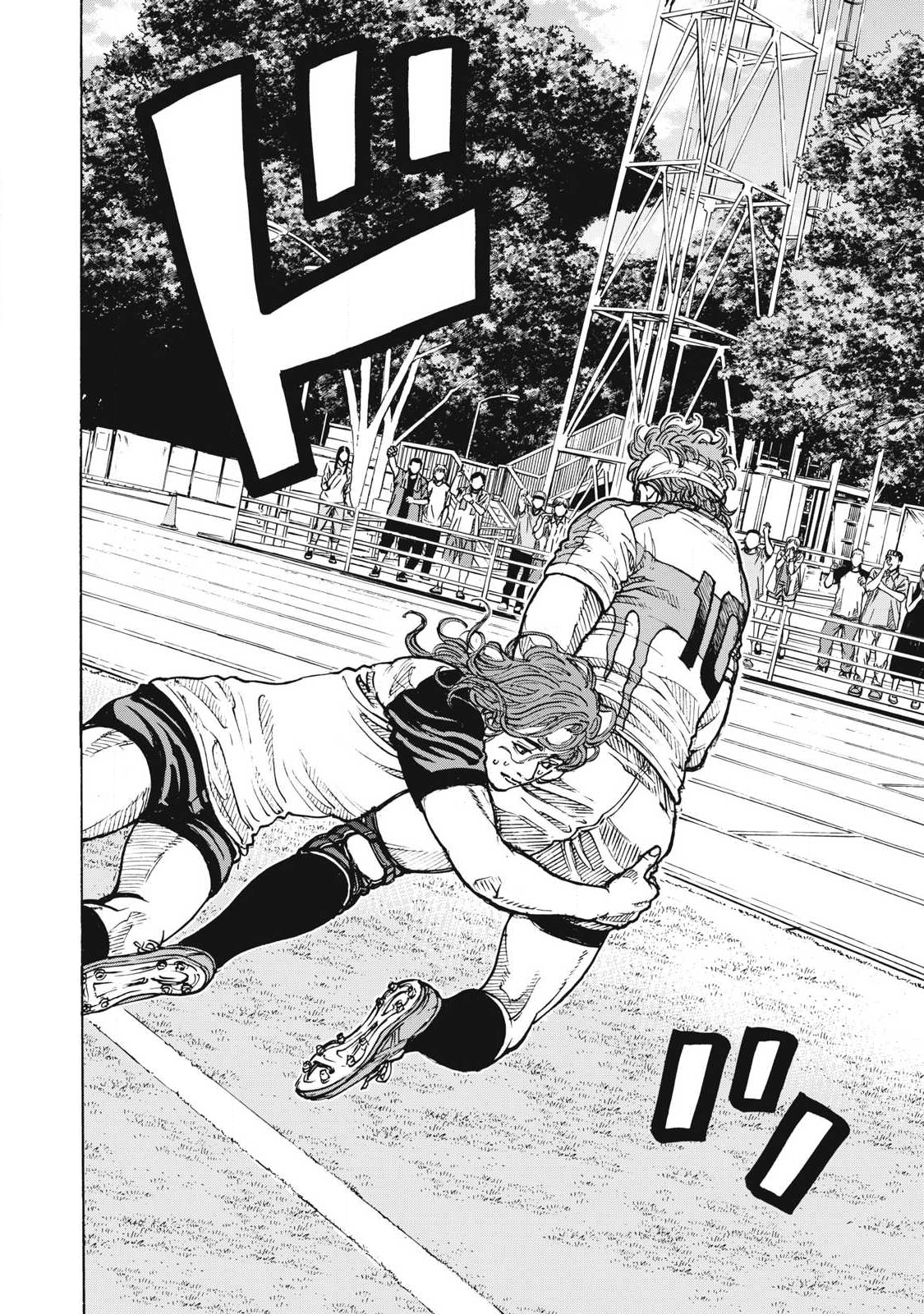Read ONE FOR ALL Chapter 62 [High Quality / Full] - Page 23 - nicomanga.com