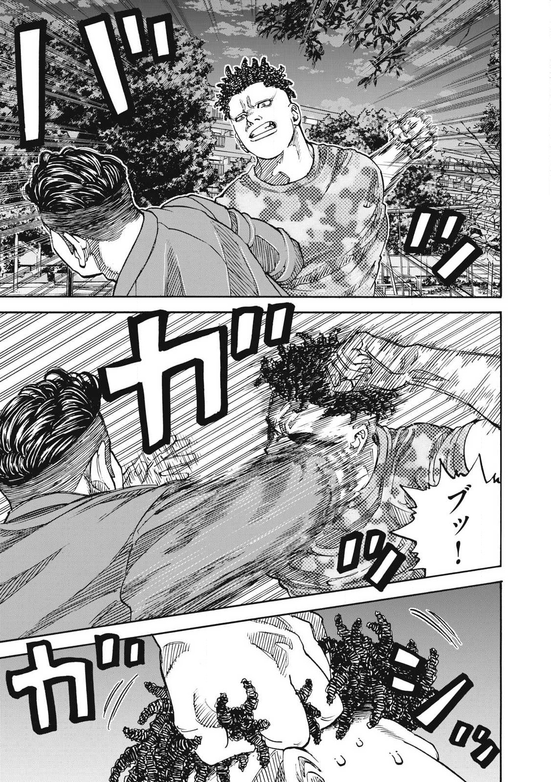 Read ONE FOR ALL Chapter 52 [High Quality / Full] - Page 19 - nicomanga.com