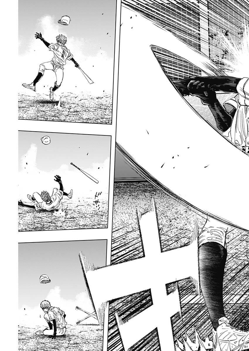 Read BUNGO -UNREAL- Chapter 19 [High Quality / Full] - Page 7 - nicomanga.com