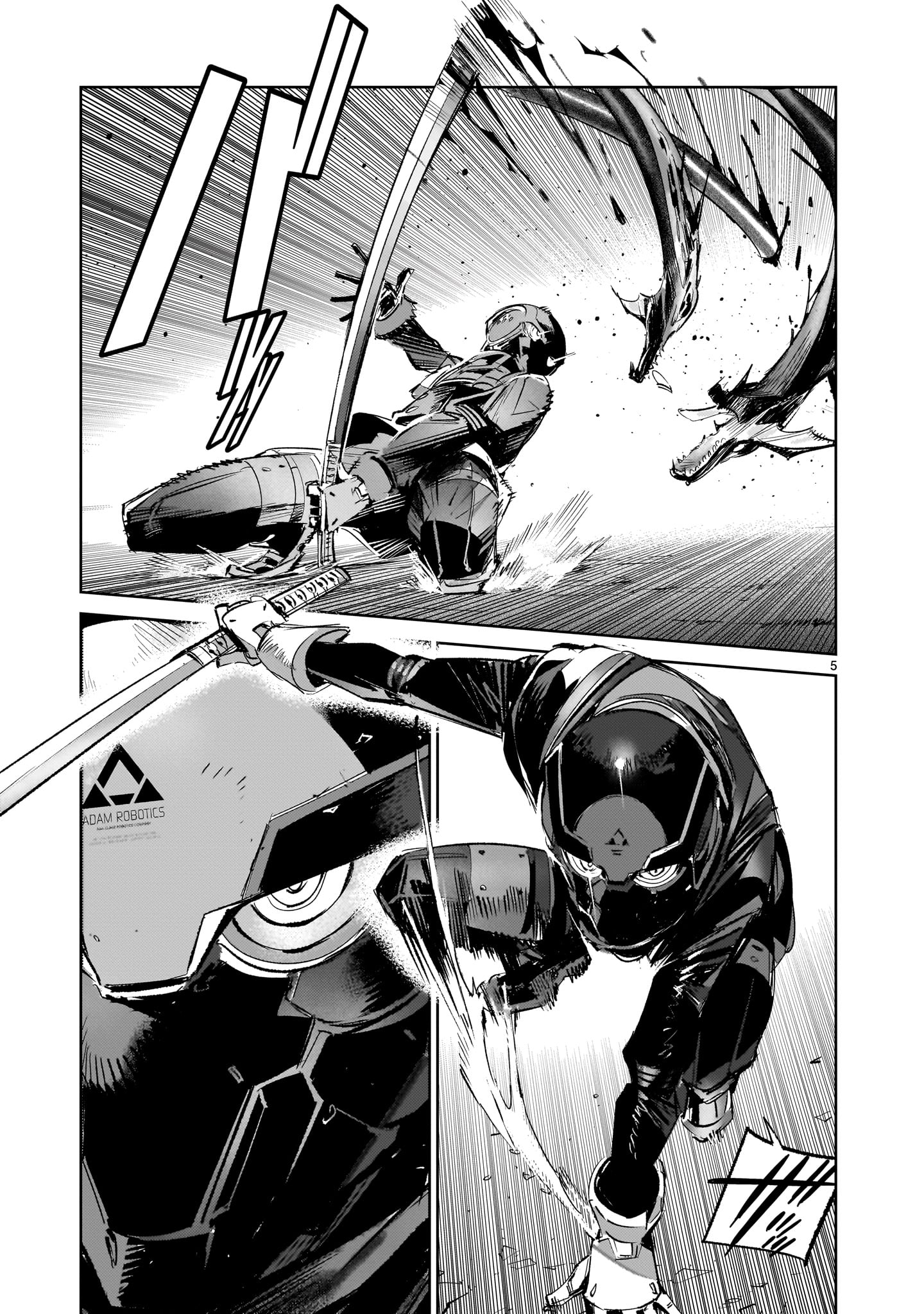 Read DRAGON CIRCUS (MANGA) - RAW Chapter 17.1 [High Quality / Full] - Page 5 - nicomanga.net