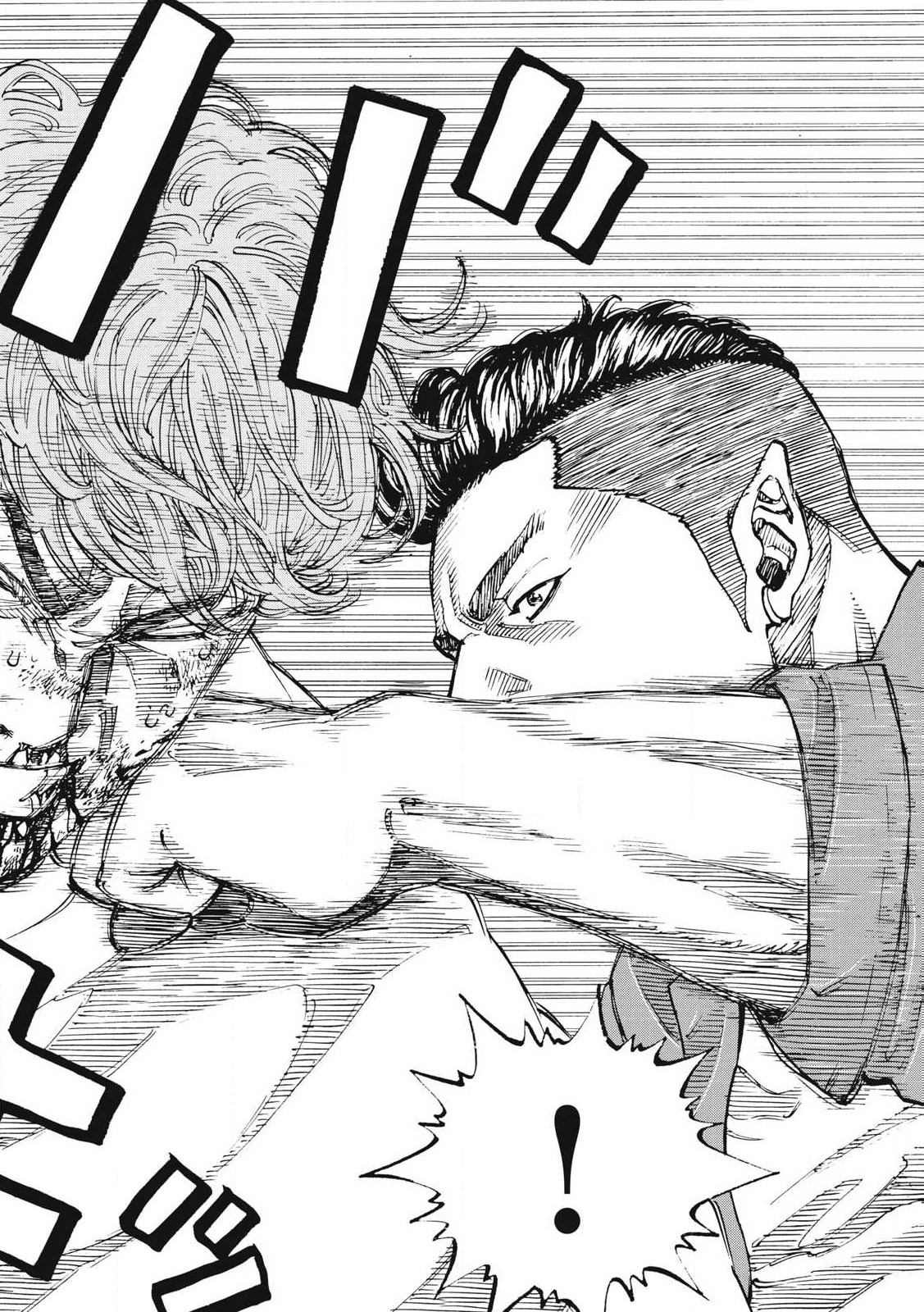 Read ONE FOR ALL Chapter 50 [High Quality / Full] - Page 20 - nicomanga.com