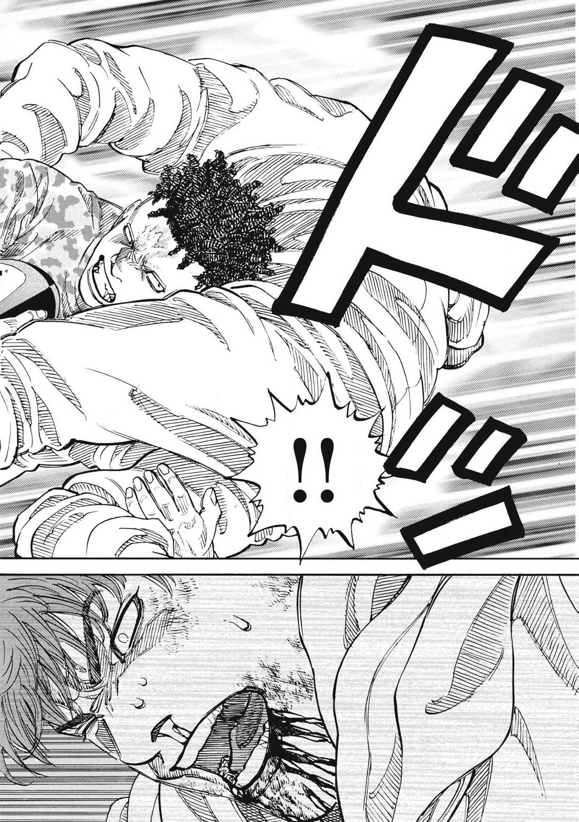 Read ONE FOR ALL Chapter 52 [High Quality / Full] - Page 10 - nicomanga.com