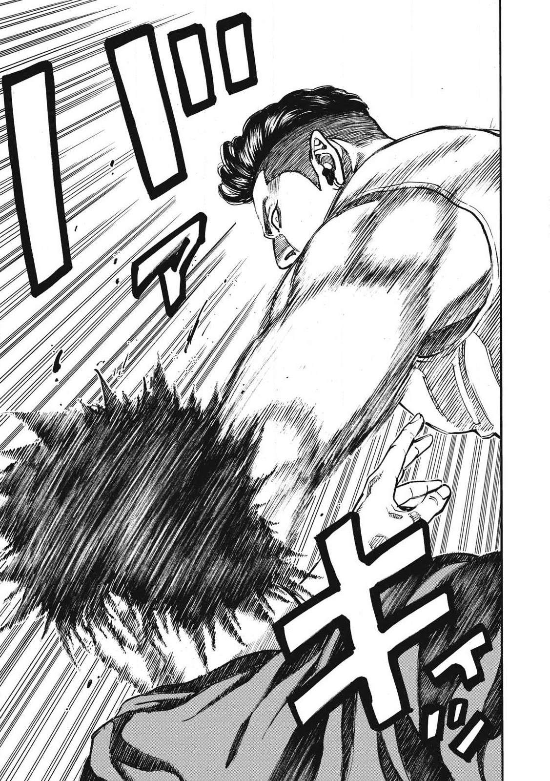 Read ONE FOR ALL Chapter 53 [High Quality / Full] - Page 11 - nicomanga.com