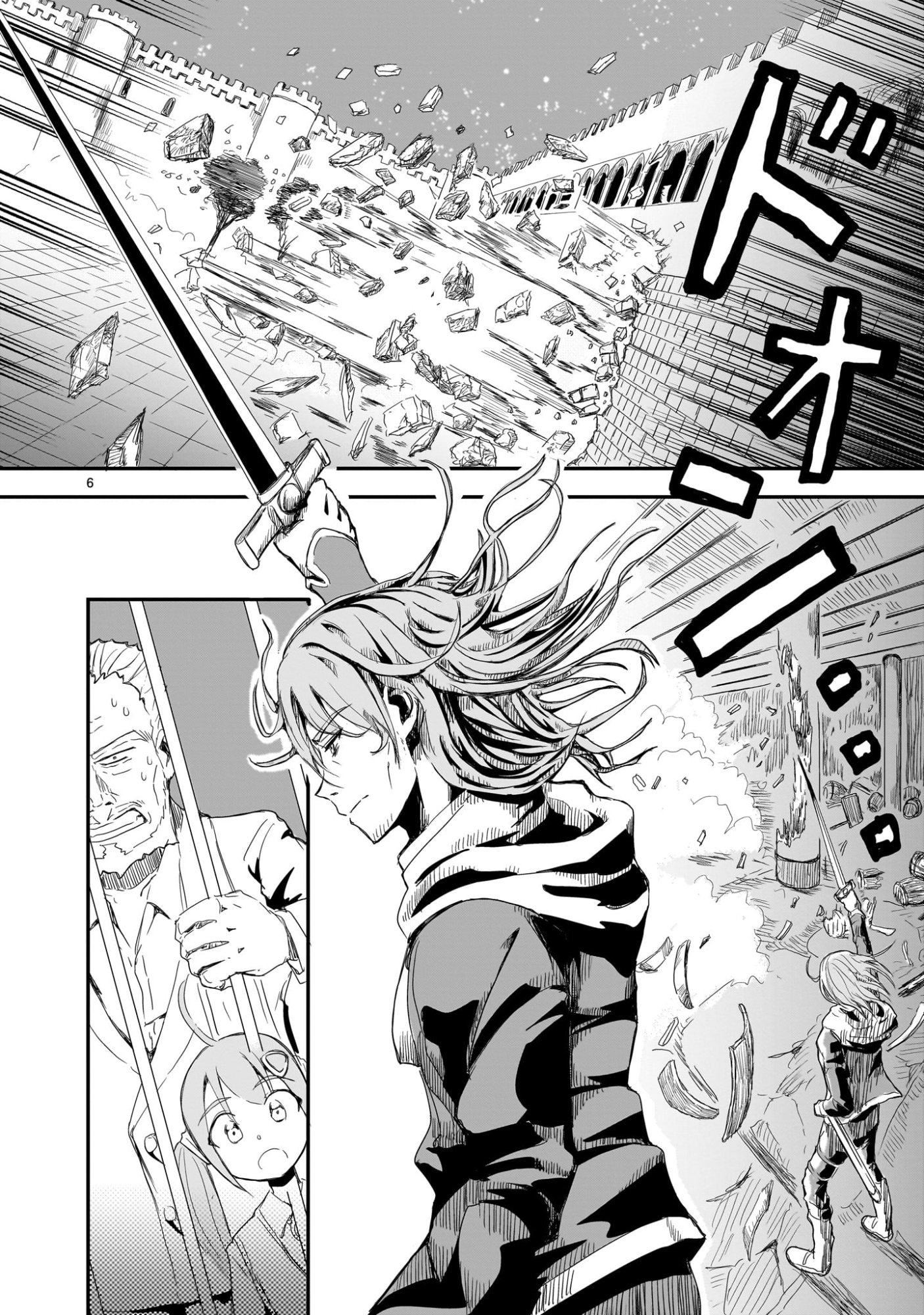 Read WARUI MAJO NO HIROIKO Chapter 3 [High Quality / Full] - Page 6 - nicomanga.com