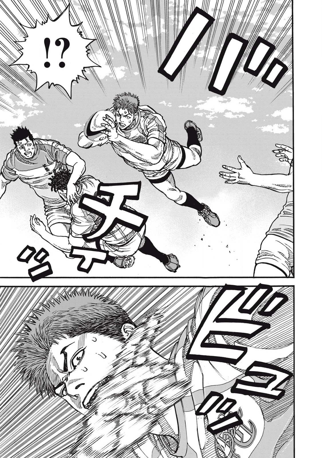 Read ONE FOR ALL Chapter 60 [High Quality / Full] - Page 9 - nicomanga.com