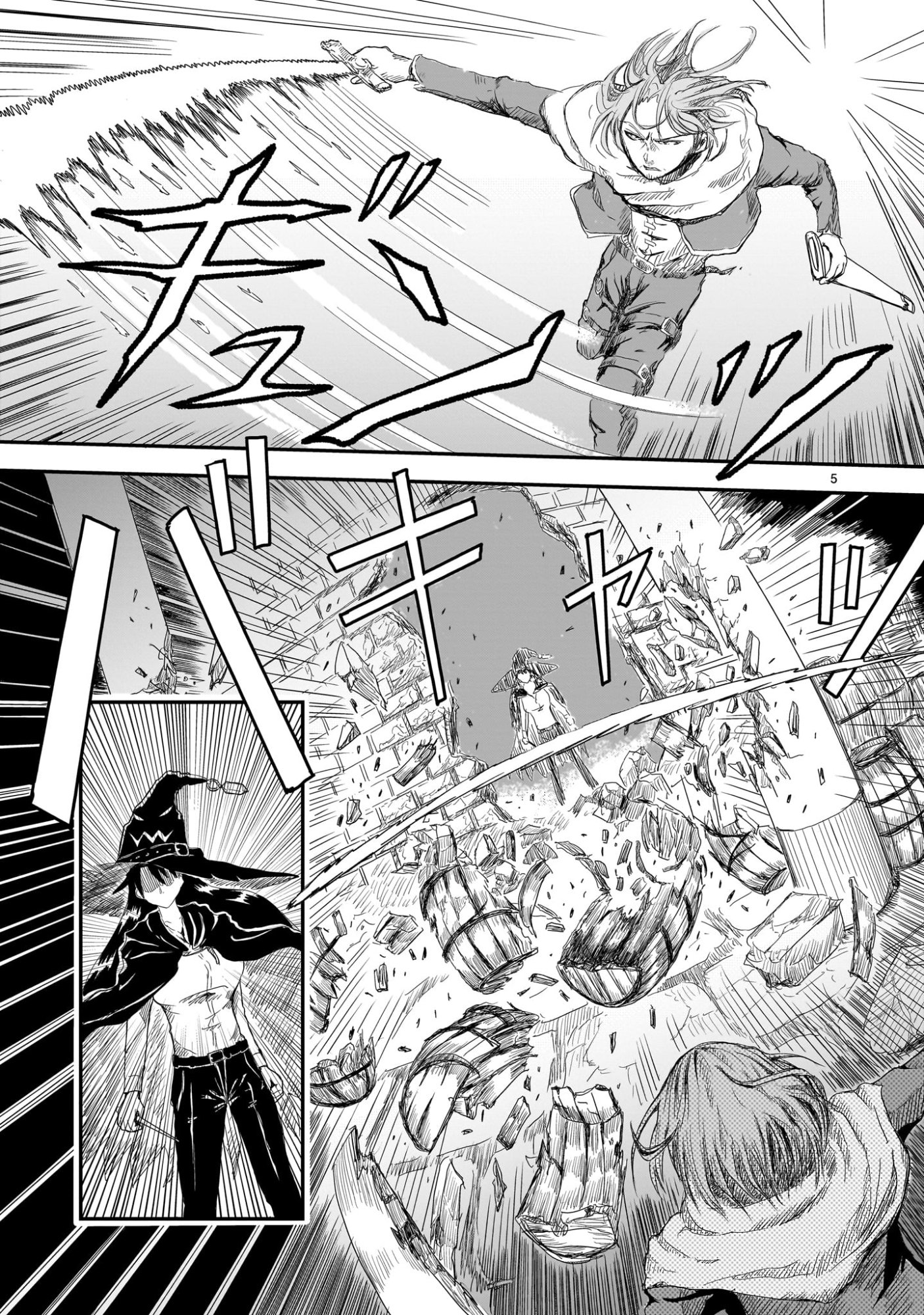 Read WARUI MAJO NO HIROIKO Chapter 3 [High Quality / Full] - Page 5 - nicomanga.com