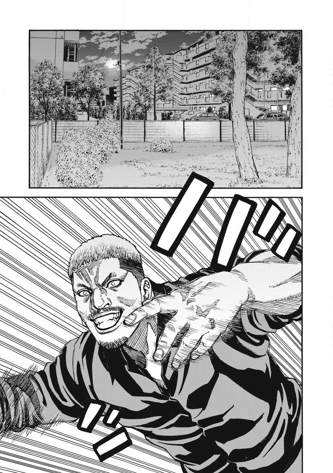 Read ONE FOR ALL Chapter 50 [High Quality / Full] - Page 1 - nicomanga.com