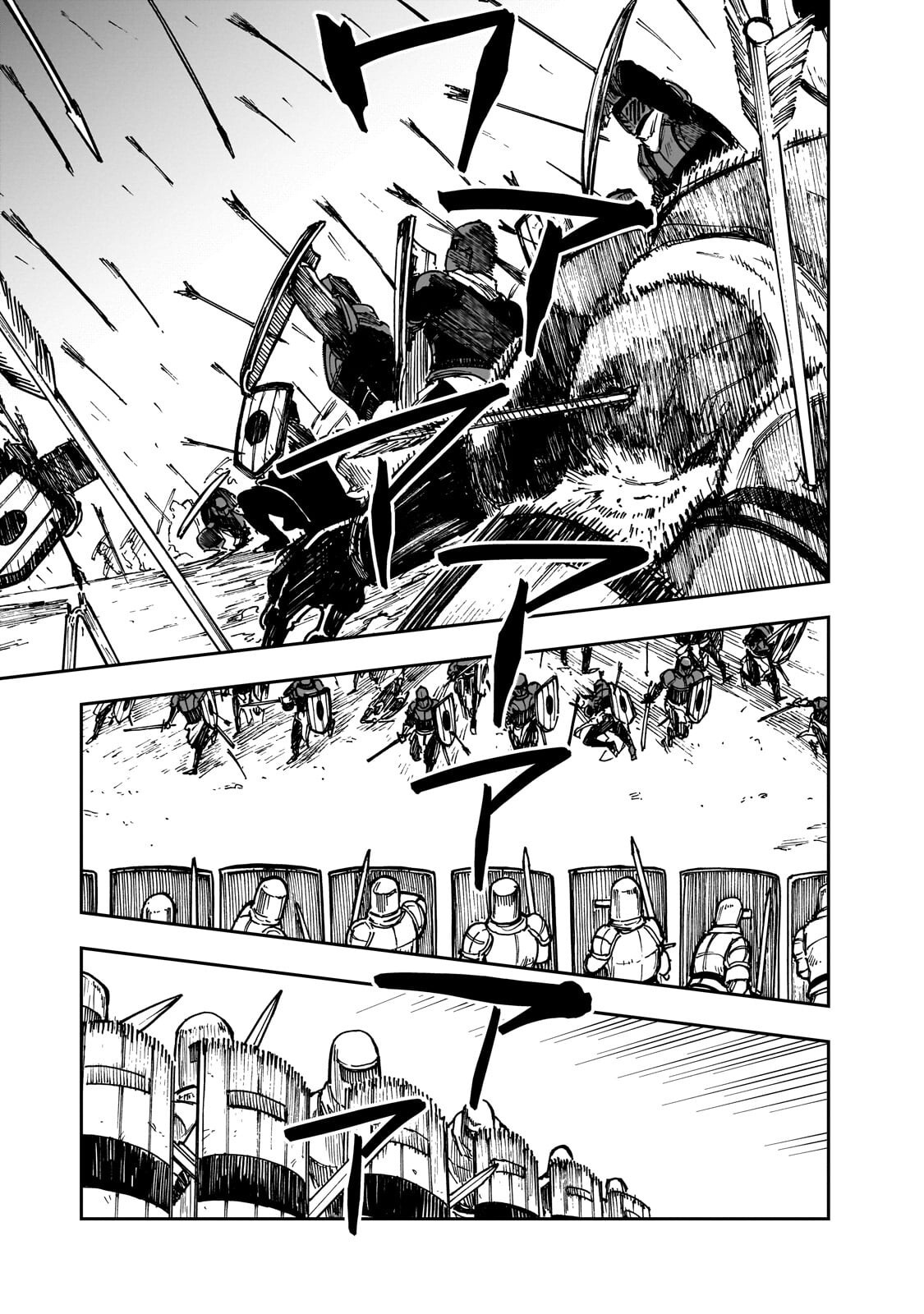 FRIEDRICH NO SENJOU: SHINKOU NO TENSAI GUNSHI, USO KARA HAJIMERU EIYUUTAN Chapter 8.3 page 3 - nihonkuni.com