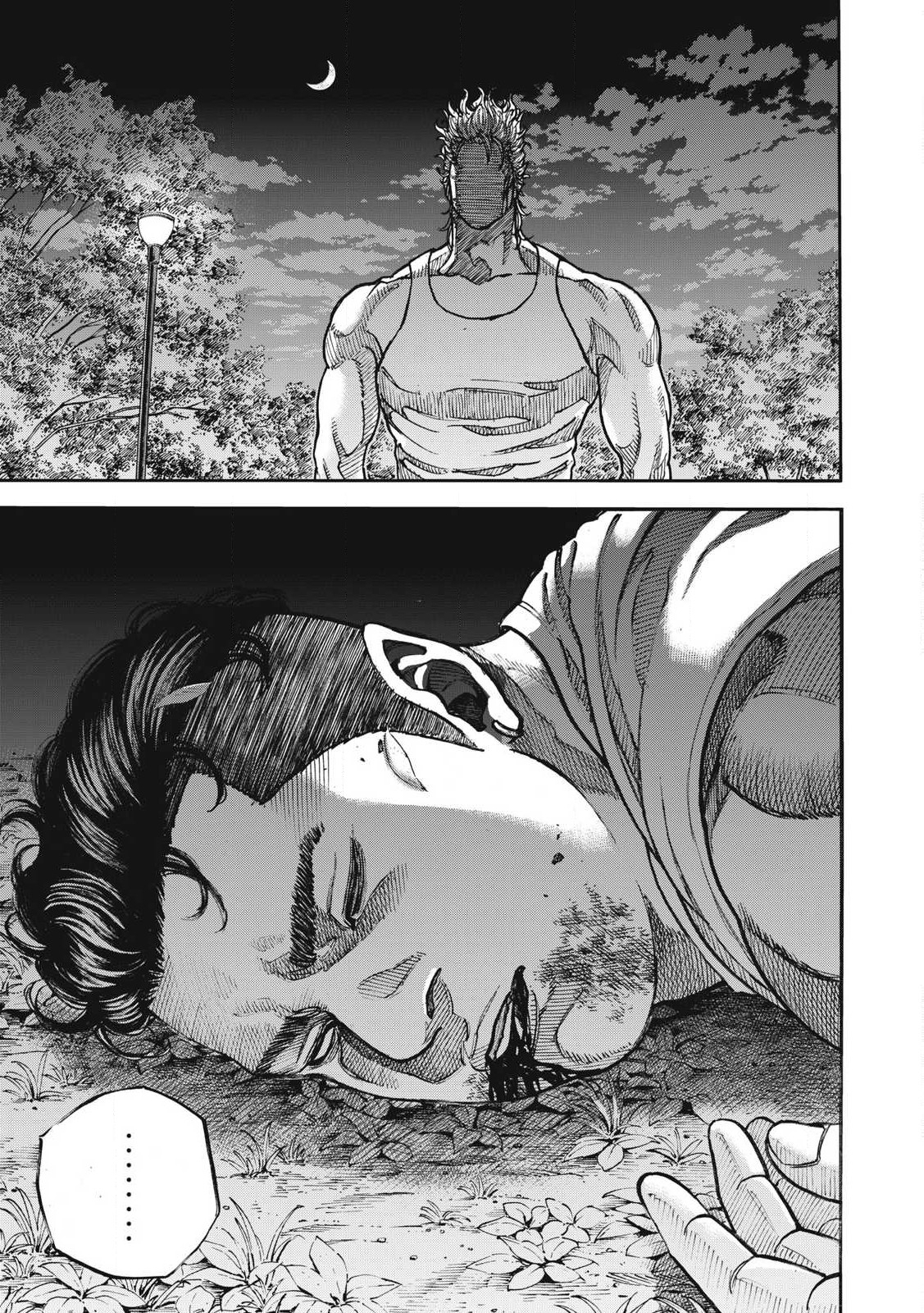 Read ONE FOR ALL Chapter 55 [High Quality / Full] - Page 9 - nicomanga.com