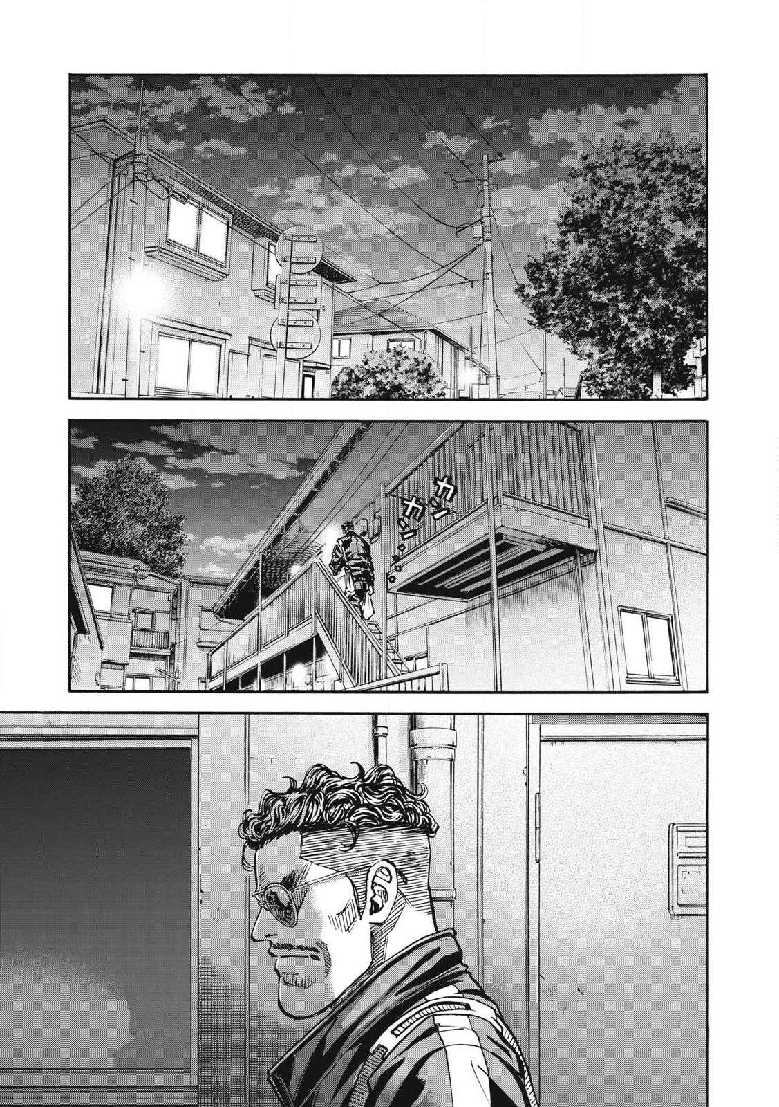 Read ONE FOR ALL Chapter 49 [High Quality / Full] - Page 23 - nicomanga.com