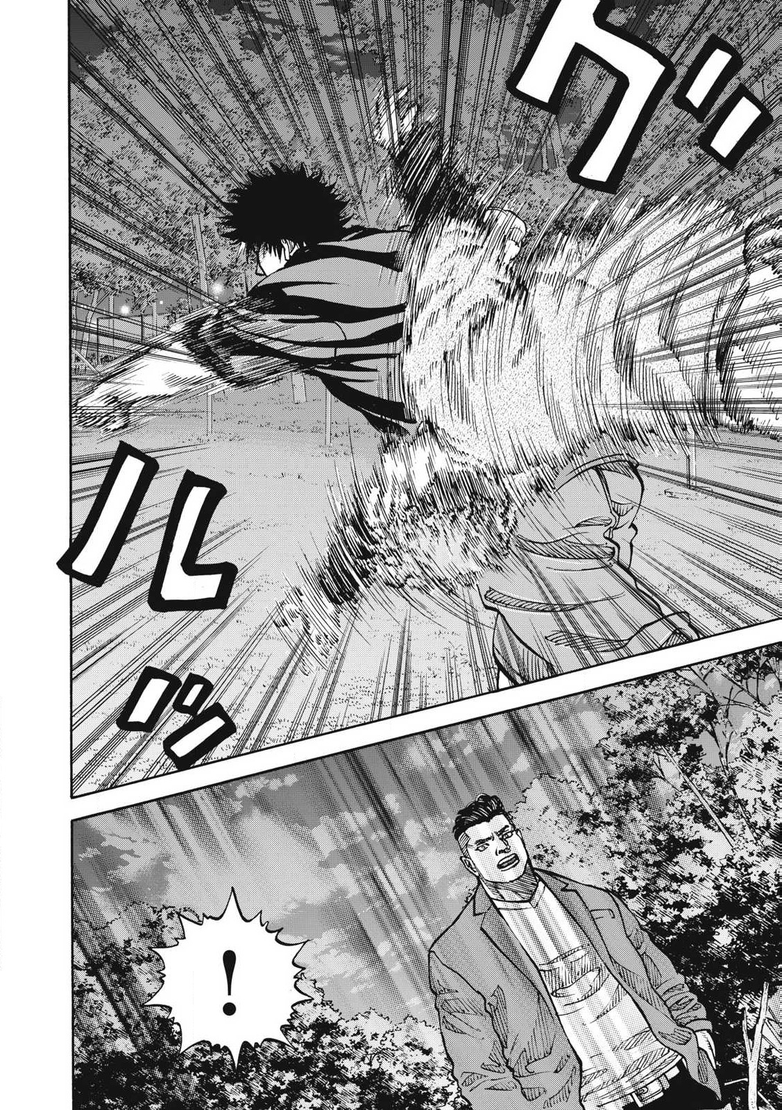 Read ONE FOR ALL Chapter 52 [High Quality / Full] - Page 16 - nicomanga.com