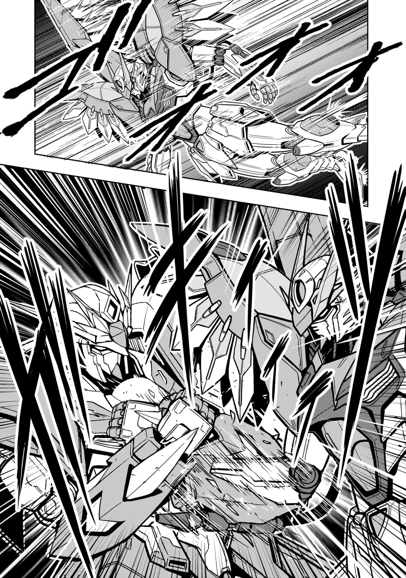 Read DESPAIR MEMORY GUNDAM SEQUEL Chapter 34 [High Quality / Full] - Page 5 - nicomanga.com