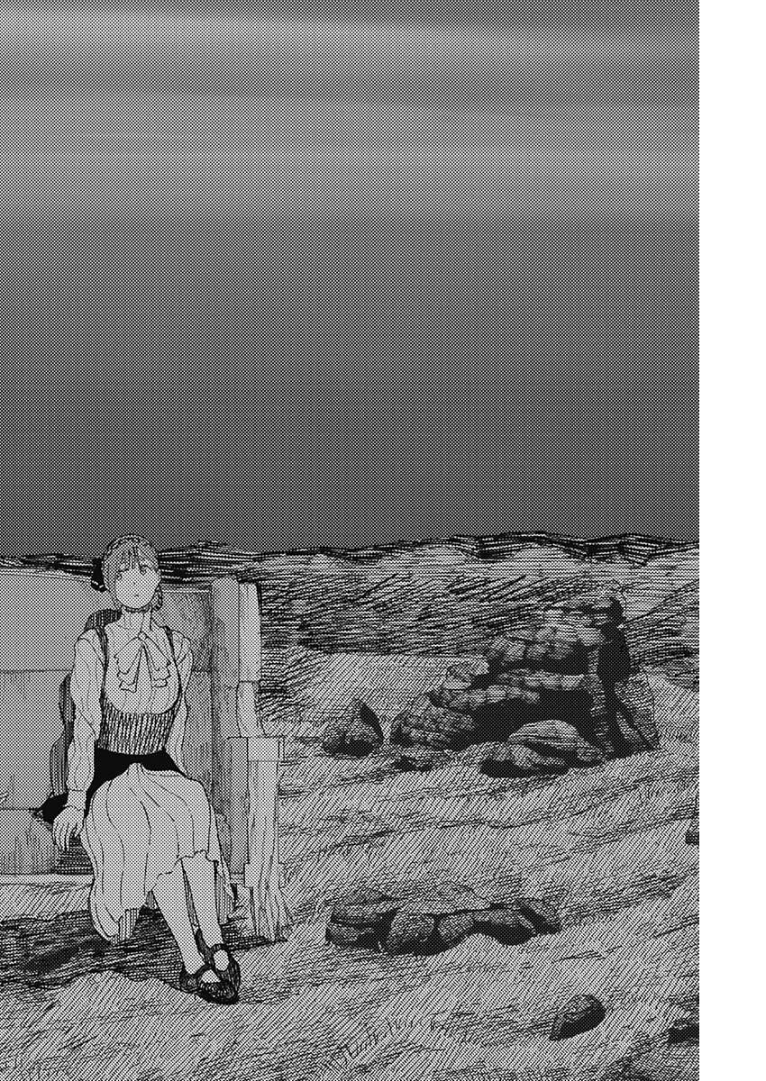 Read ENIGMATICA Chapter 11 [High Quality / Full] - Page 18 - nicomanga.com