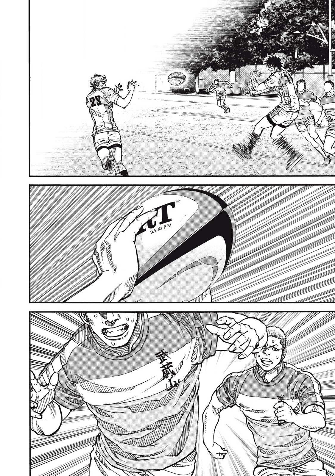 Read ONE FOR ALL Chapter 60 [High Quality / Full] - Page 16 - nicomanga.com