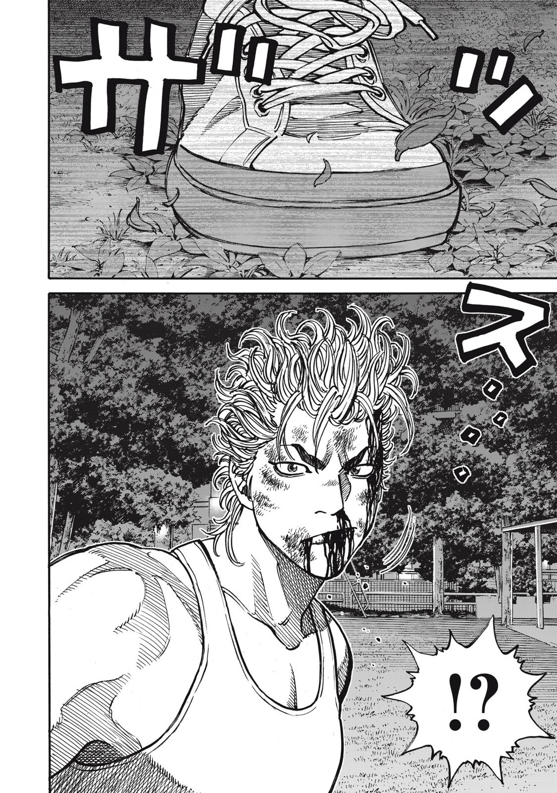 Read ONE FOR ALL Chapter 54 [High Quality / Full] - Page 14 - nicomanga.com