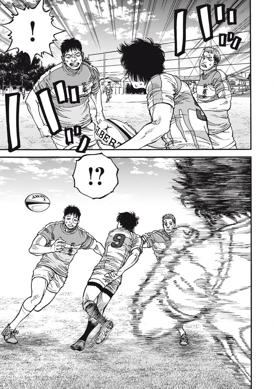 Read ONE FOR ALL Chapter 60 [High Quality / Full] - Page 11 - nicomanga.com