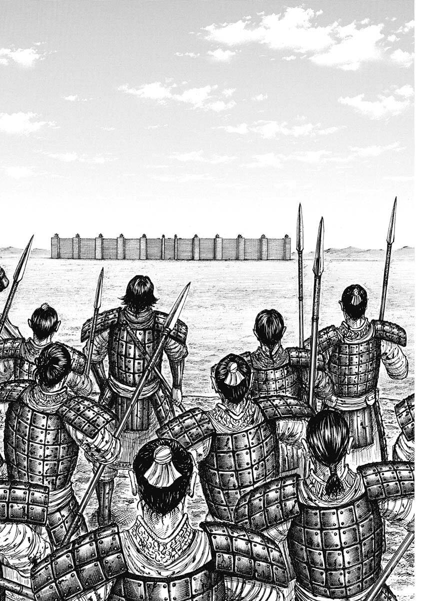 Read The Kingdom Chapter 875 [High Quality / Full] - Page 16 - nicomanga.com