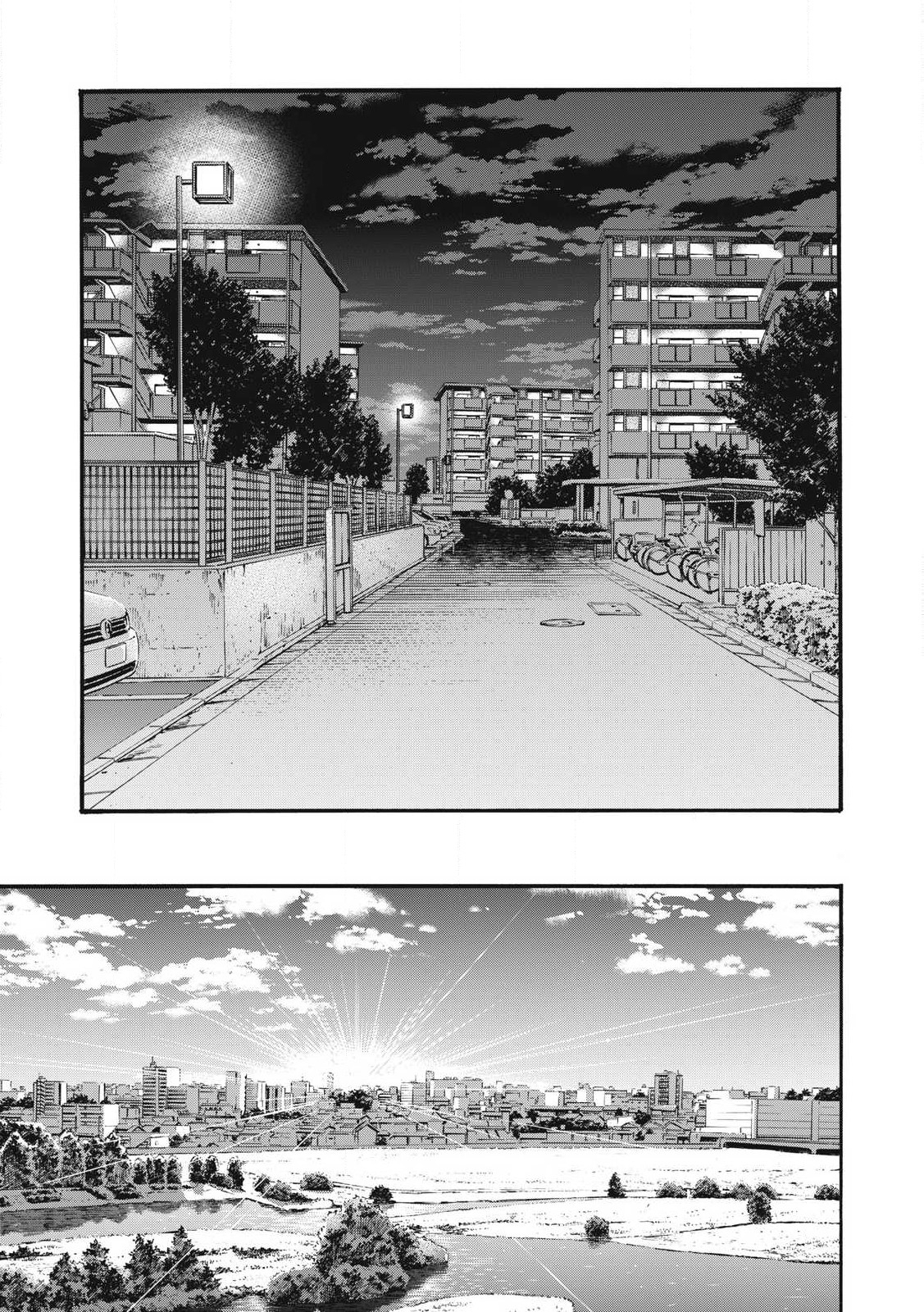 Read ONE FOR ALL Chapter 55 [High Quality / Full] - Page 17 - nicomanga.com