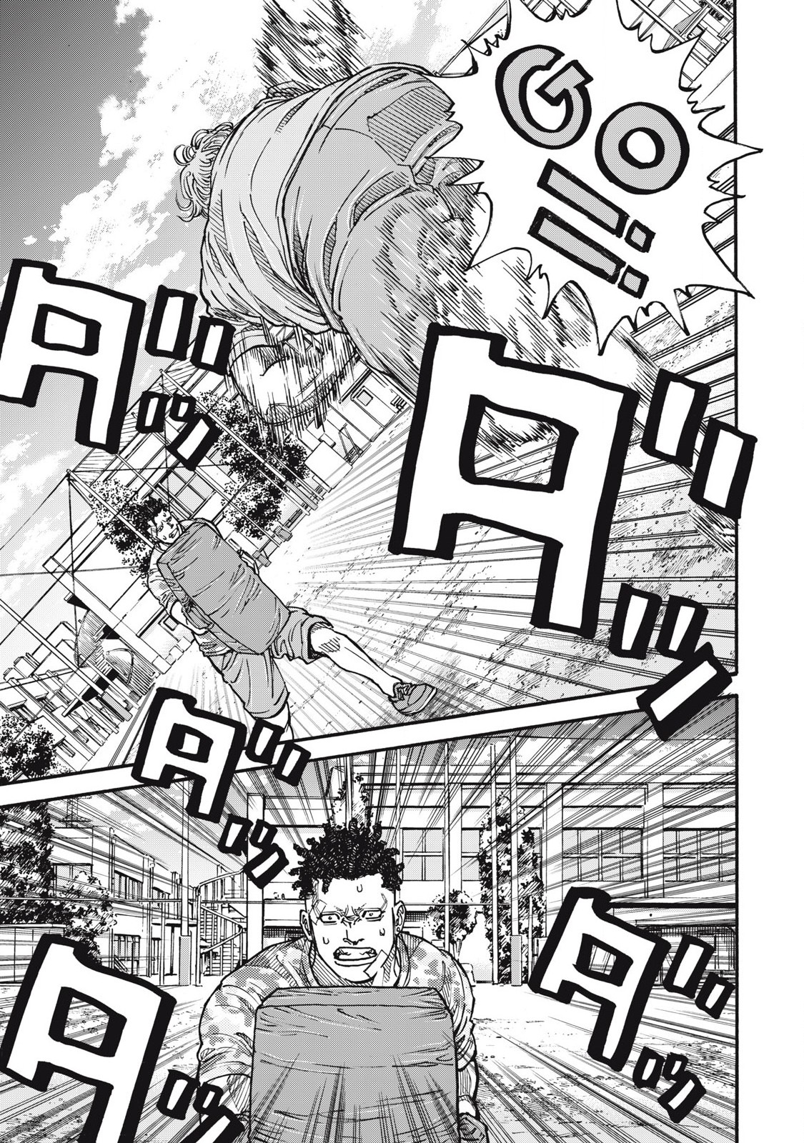 Read ONE FOR ALL Chapter 57 [High Quality / Full] - Page 17 - nicomanga.com
