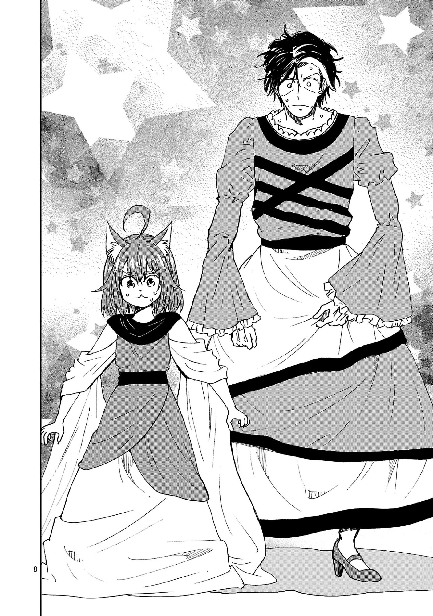 FANTASY GINGA ~NANDE UCHUU NI GOBLIN YA ORC GA IRU NDA~ Chapter 7.1 page 10 - nihonkuni.com
