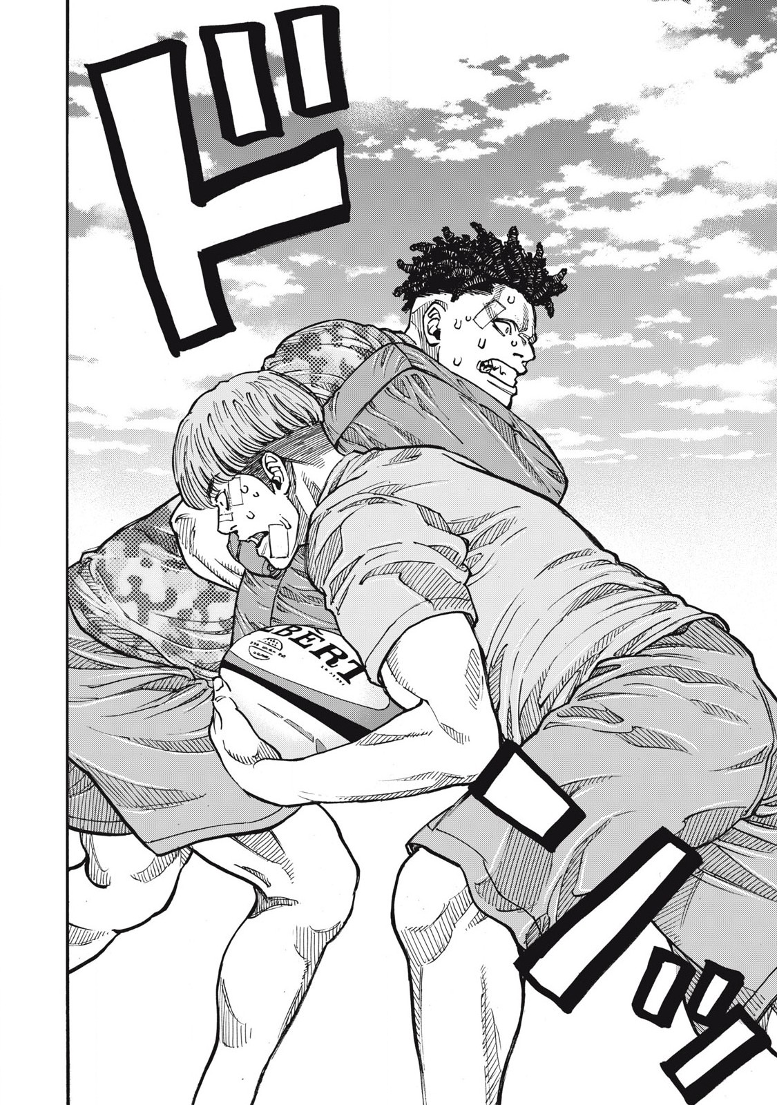 Read ONE FOR ALL Chapter 57 [High Quality / Full] - Page 20 - nicomanga.com