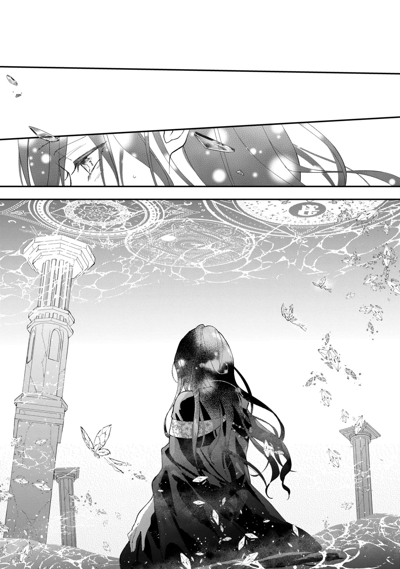 Read AKIRAME REIJOU WA KOIGOKORO NANTE IRANAI. ~URAGIRARETA HAZU NA NONI, FIANSEE KARA NO DEKIAI GA TOMARIMASEN!~ RAW Chapter 10.1 [High Quality / Full] - Page 8 - nicomanga.net