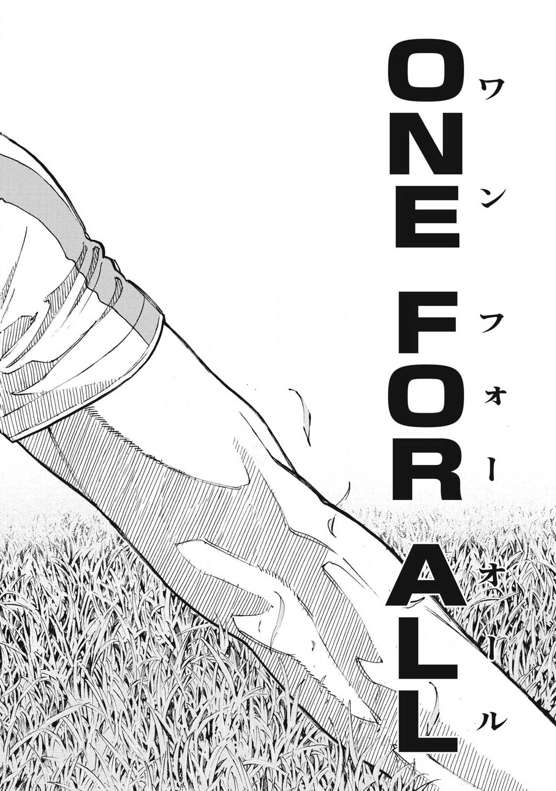Read ONE FOR ALL Chapter 62 [High Quality / Full] - Page 27 - nicomanga.com