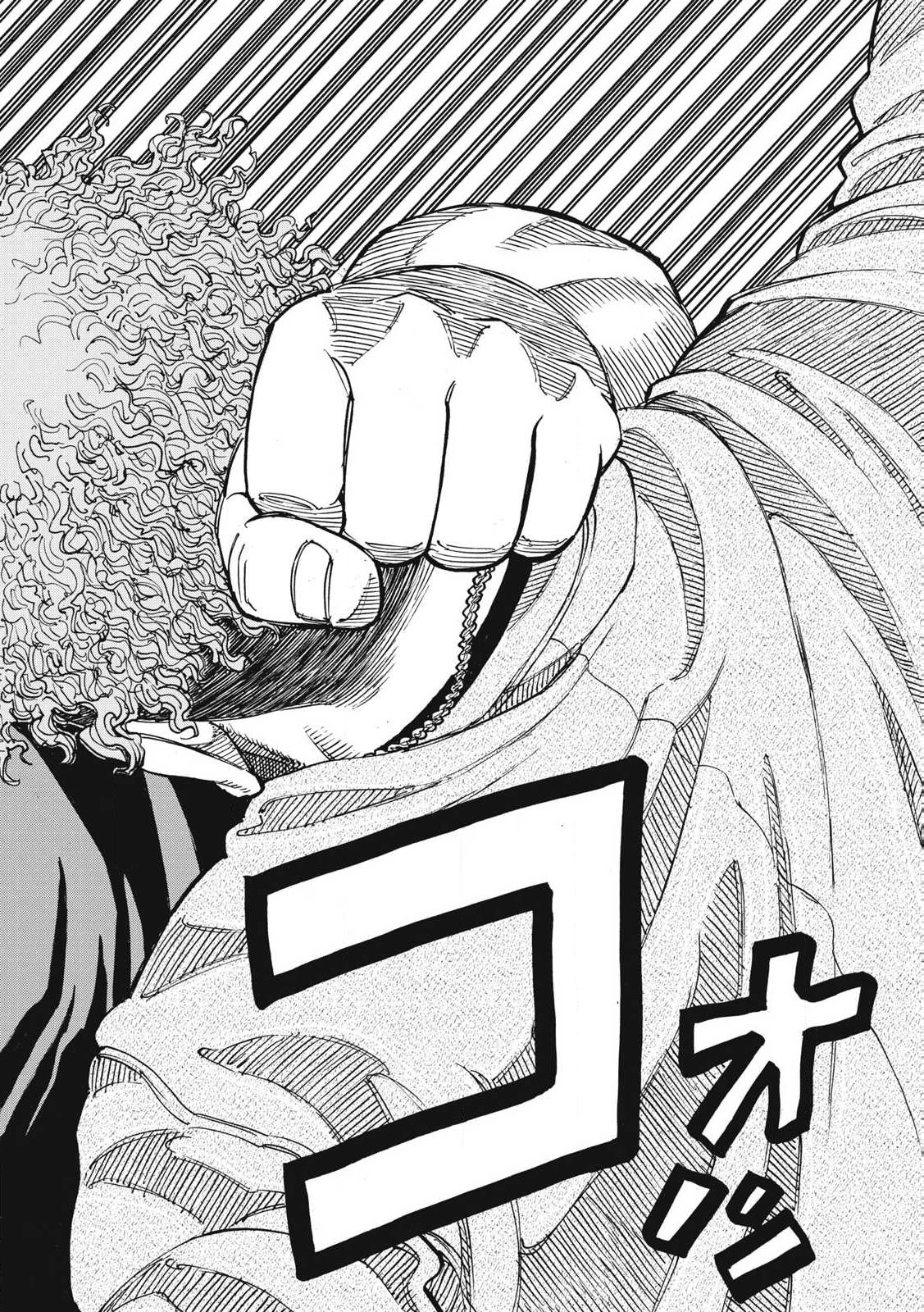 Read ONE FOR ALL Chapter 52 [High Quality / Full] - Page 14 - nicomanga.com