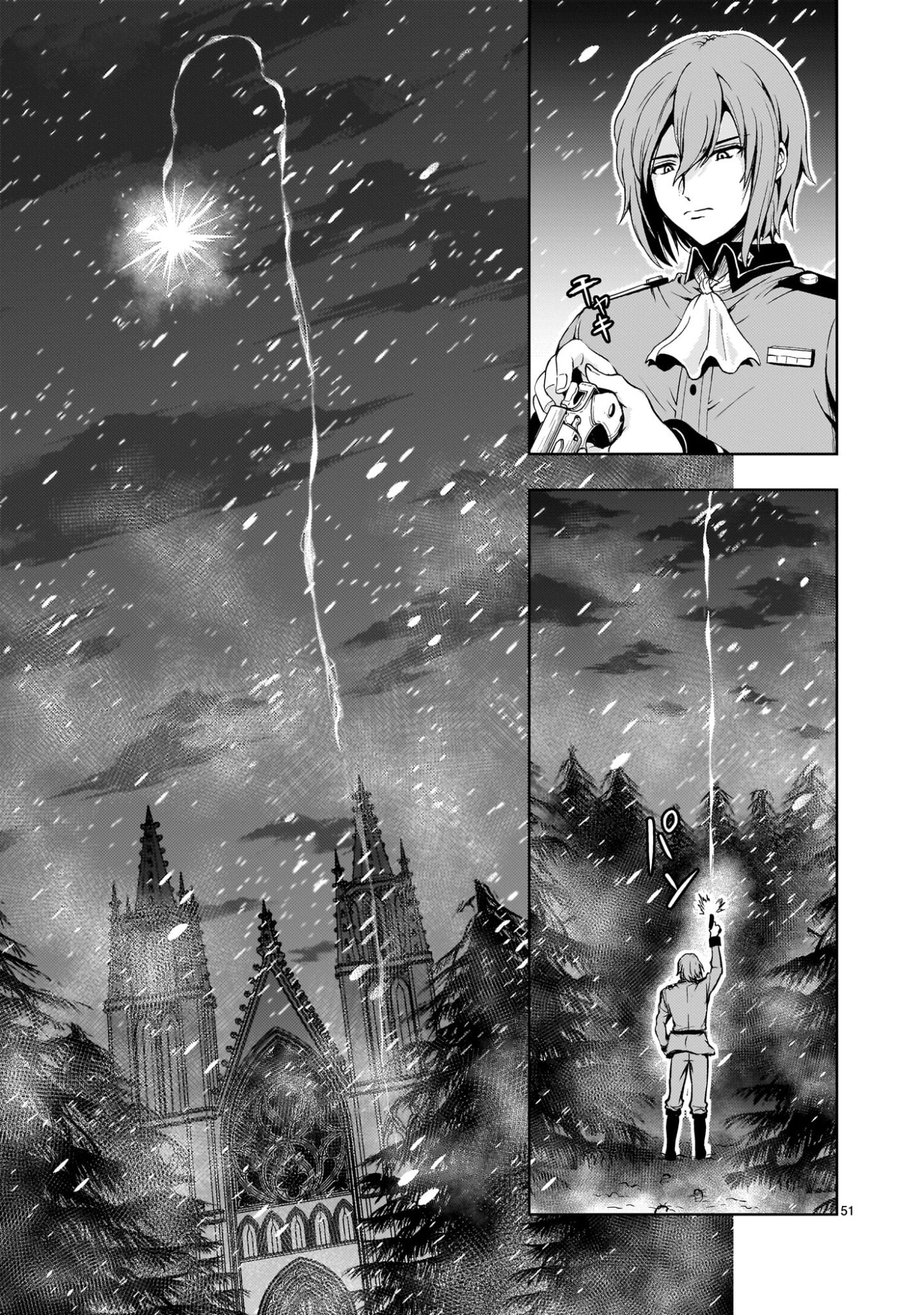 Read DESPAIR MEMORY GUNDAM SEQUEL Chapter 34 [High Quality / Full] - Page 51 - nicomanga.com