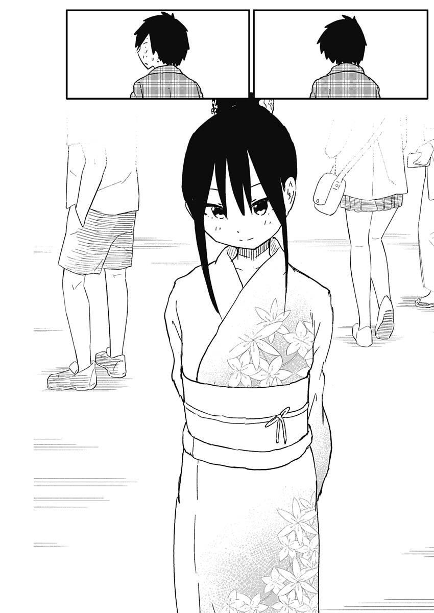 YAMERO SUKI NI NATTESHIMAU Chapter 50 - Page 7
