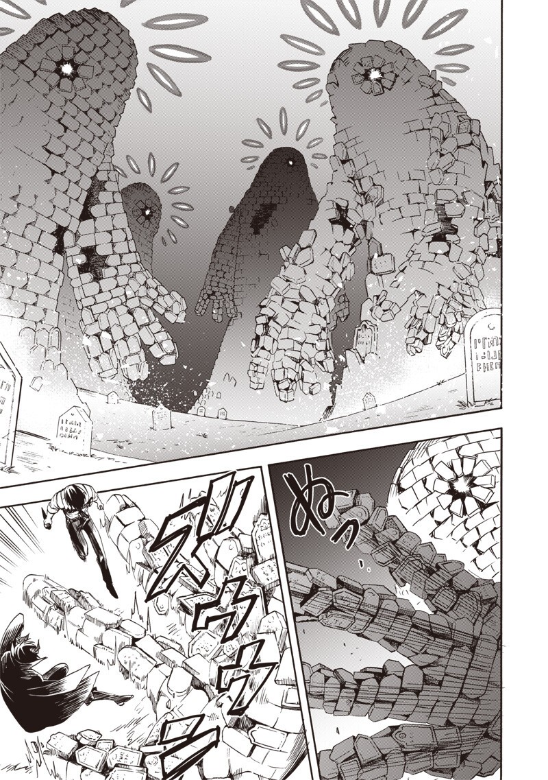 Read YUUSHA IZOKU Chapter 15 [High Quality / Full] - Page 9 - nicomanga.net