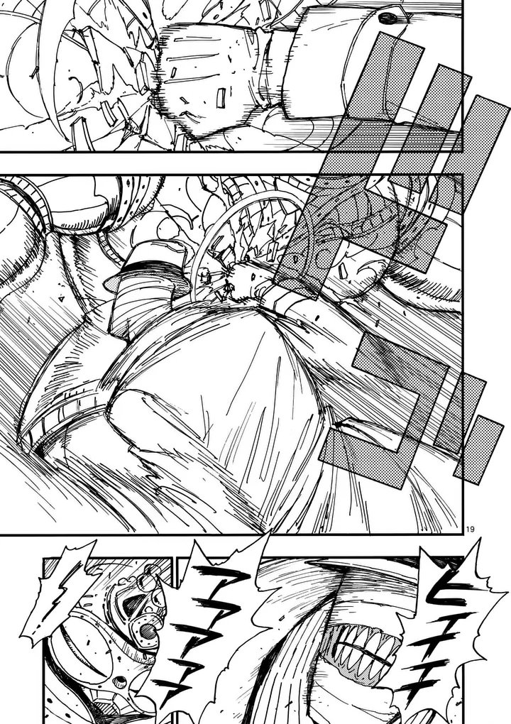 Read RAIRAIRAI Chapter 47.5 [High Quality / Full] - Page 6 - nicomanga.net