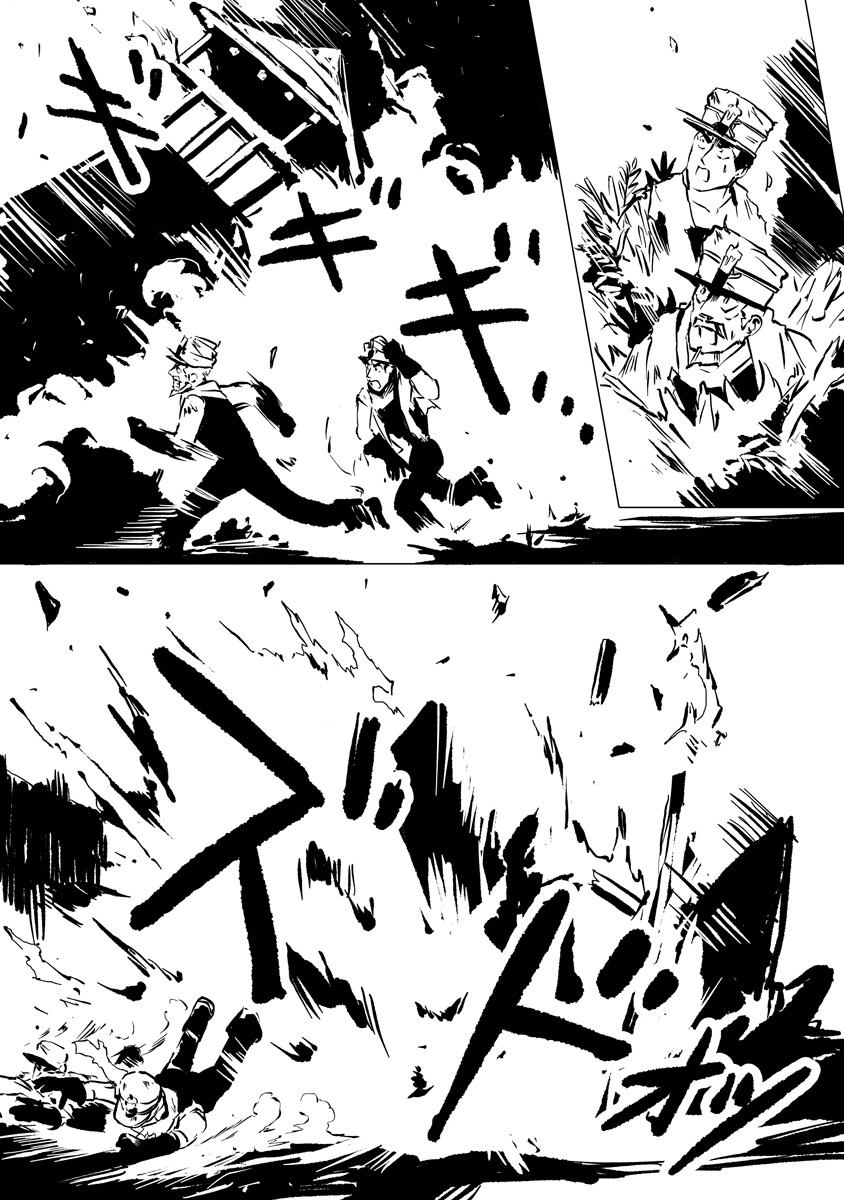 Read MAGIC ORE LINE INFANTRY Chapter 10 [High Quality / Full] - Page 18 - nicomanga.net