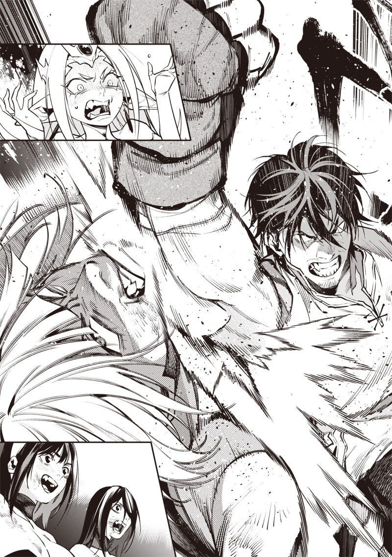 Read TENSEI KAKU GAMER - OJI DEMO KATERU ISEKAI KOURYAKU Chapter 21 [High Quality / Full] - Page 13 - nicomanga.net