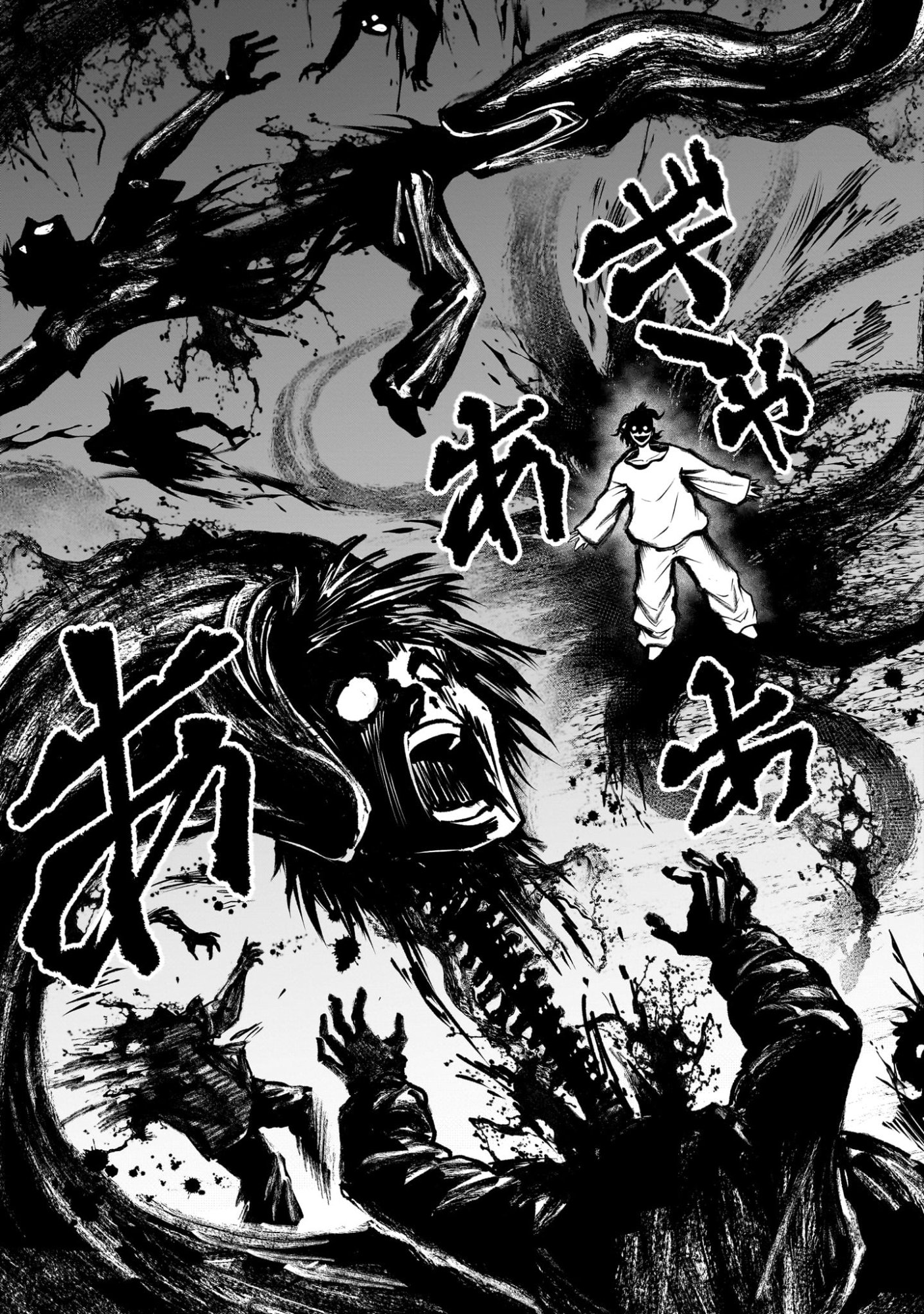 Read SHADOW SEASON Chapter 3.3 [High Quality / Full] - Page 7 - nicomanga.net