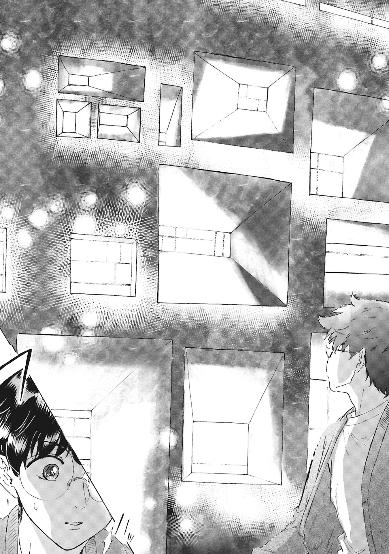 Read BLUE PRINT Chapter 4 [High Quality / Full] - Page 21 - nicomanga.net