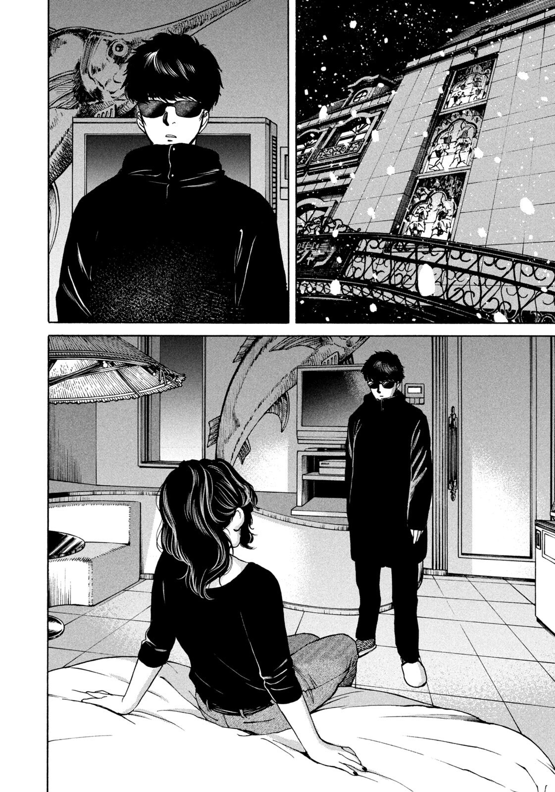 Read SNOW DOME TOWN Chapter 20 [High Quality / Full] - Page 4 - nicomanga.com