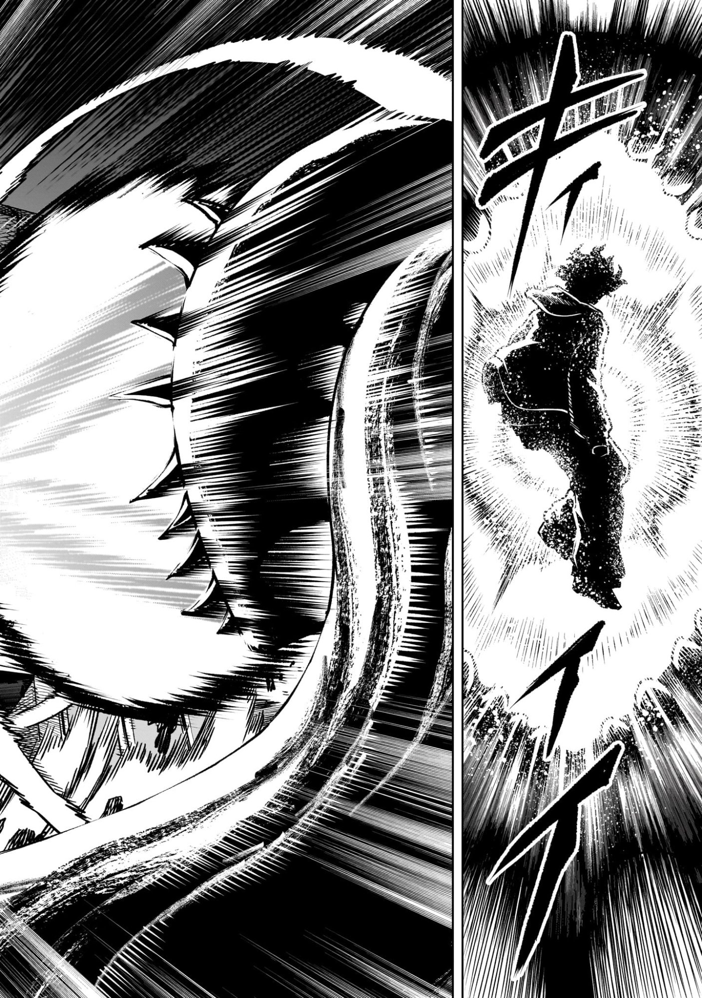 Read SHADOW SEASON Chapter 3.3 [High Quality / Full] - Page 18 - nicomanga.net