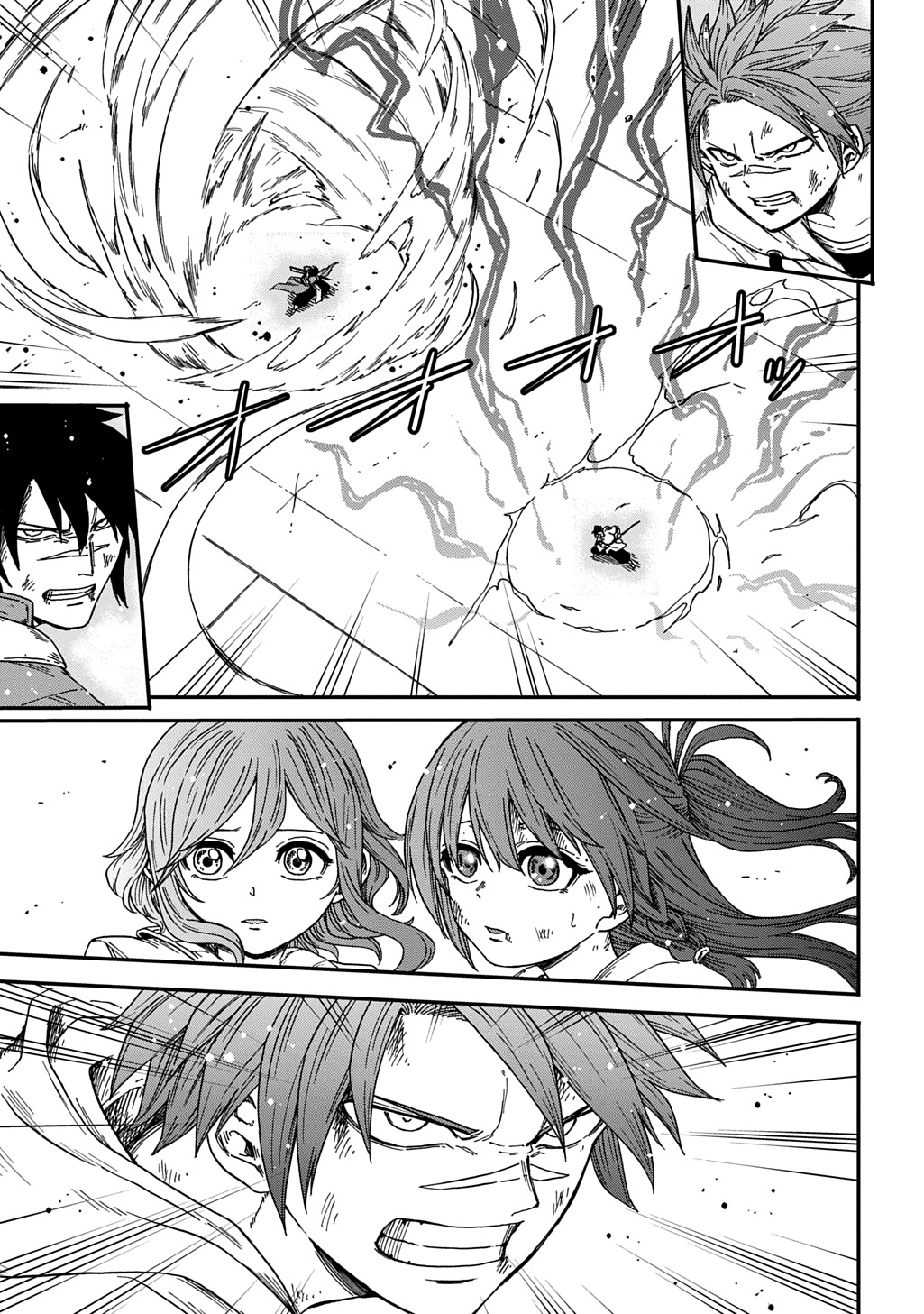 Read OKURI-YA VANARGAND Chapter 21 [High Quality / Full] - Page 25 - nicomanga.net