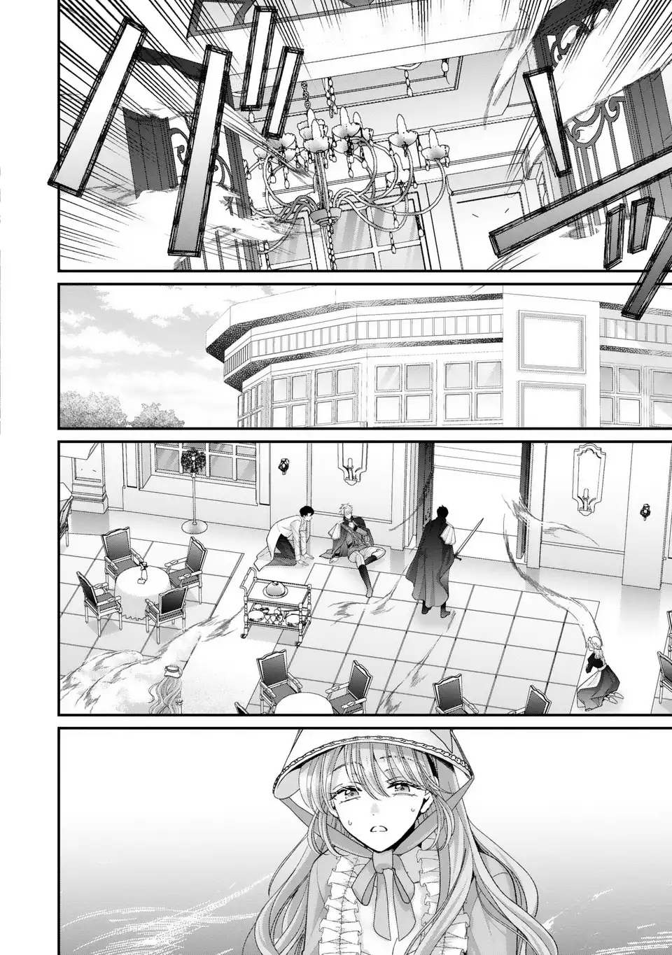 Read KOUSHAKU-SAMA, AKUZUMA NO WATASHI WA MOU HANATTE OITE KUDASAI Chapter 16 [High Quality / Full] - Page 14 - nicomanga.net