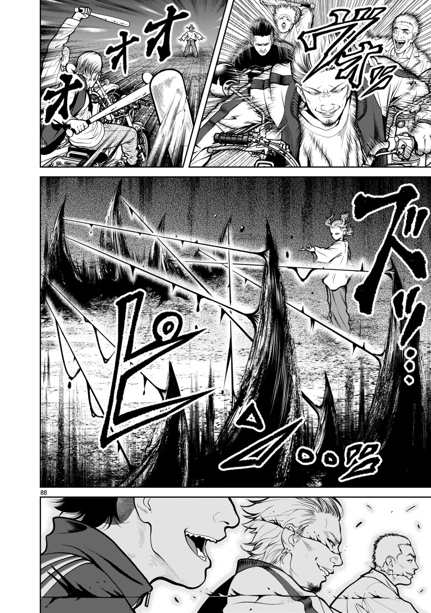 Read SHADOW SEASON Chapter 3.3 [High Quality / Full] - Page 4 - nicomanga.net