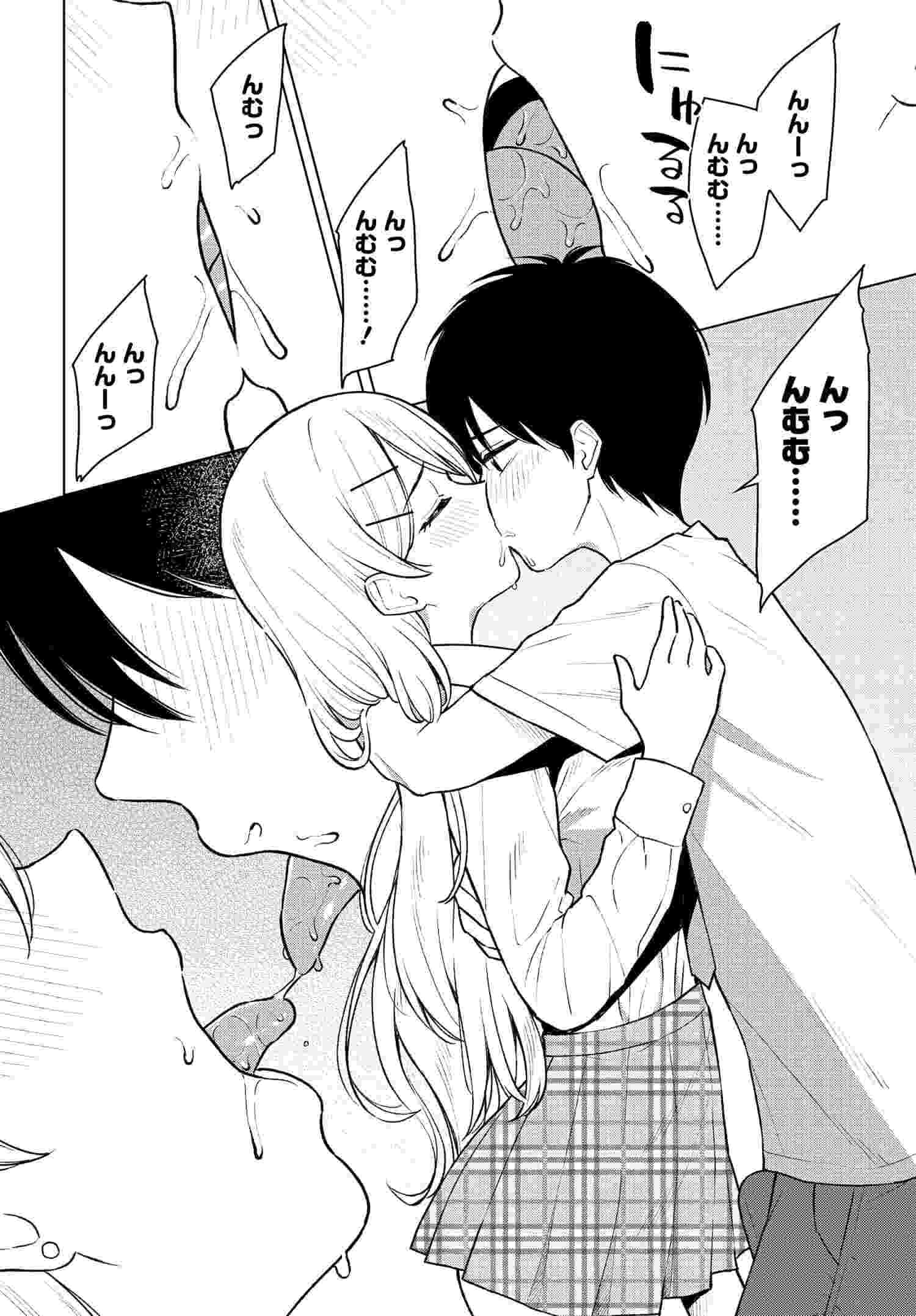Read ONNA TOMODACHI WA TANOMEBA IGAITO YARASETE KURERU Chapter 7 [High Quality / Full] - Page 9 - nicomanga.net