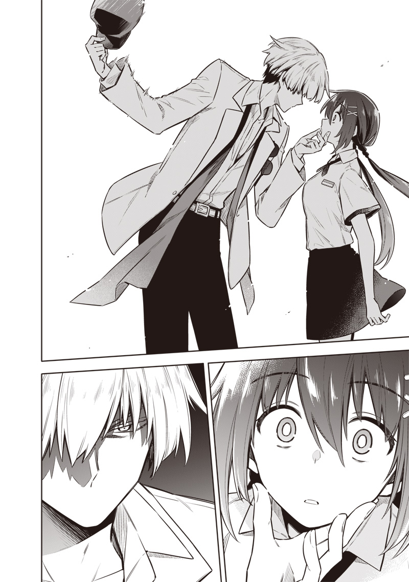 Read TOKYO KINOKO – SEKAI RANKINGU ICHI'I NO KOMYURYOKU SAIJAKU JK Chapter 21 [High Quality / Full] - Page 6 - nicomanga.net